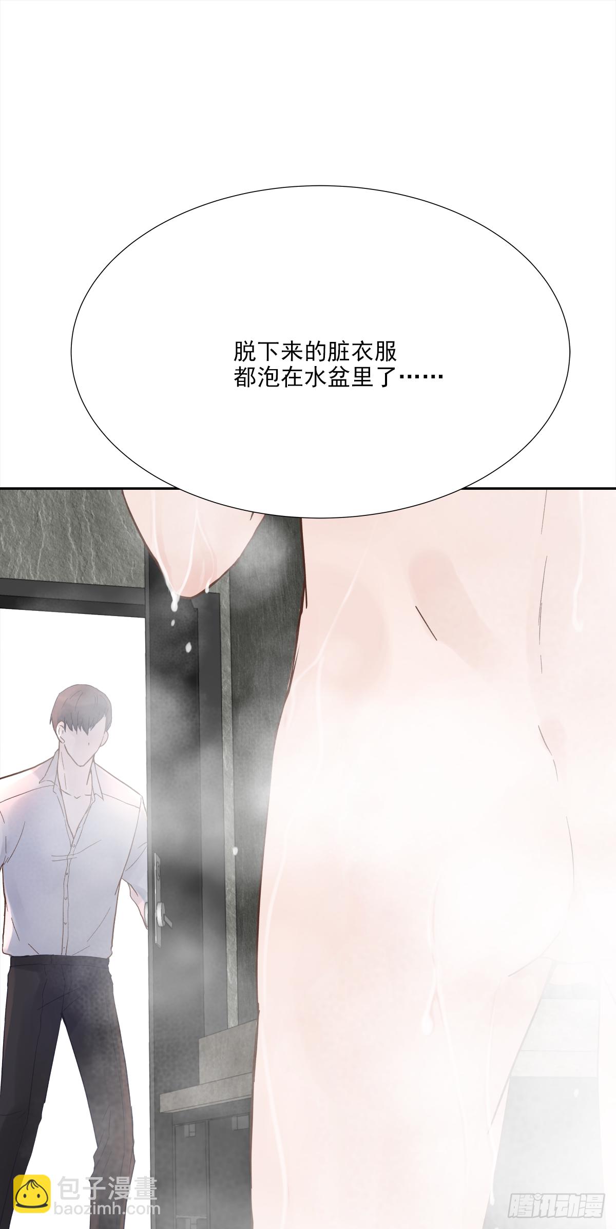 不容易（1）(1/2)-第24话