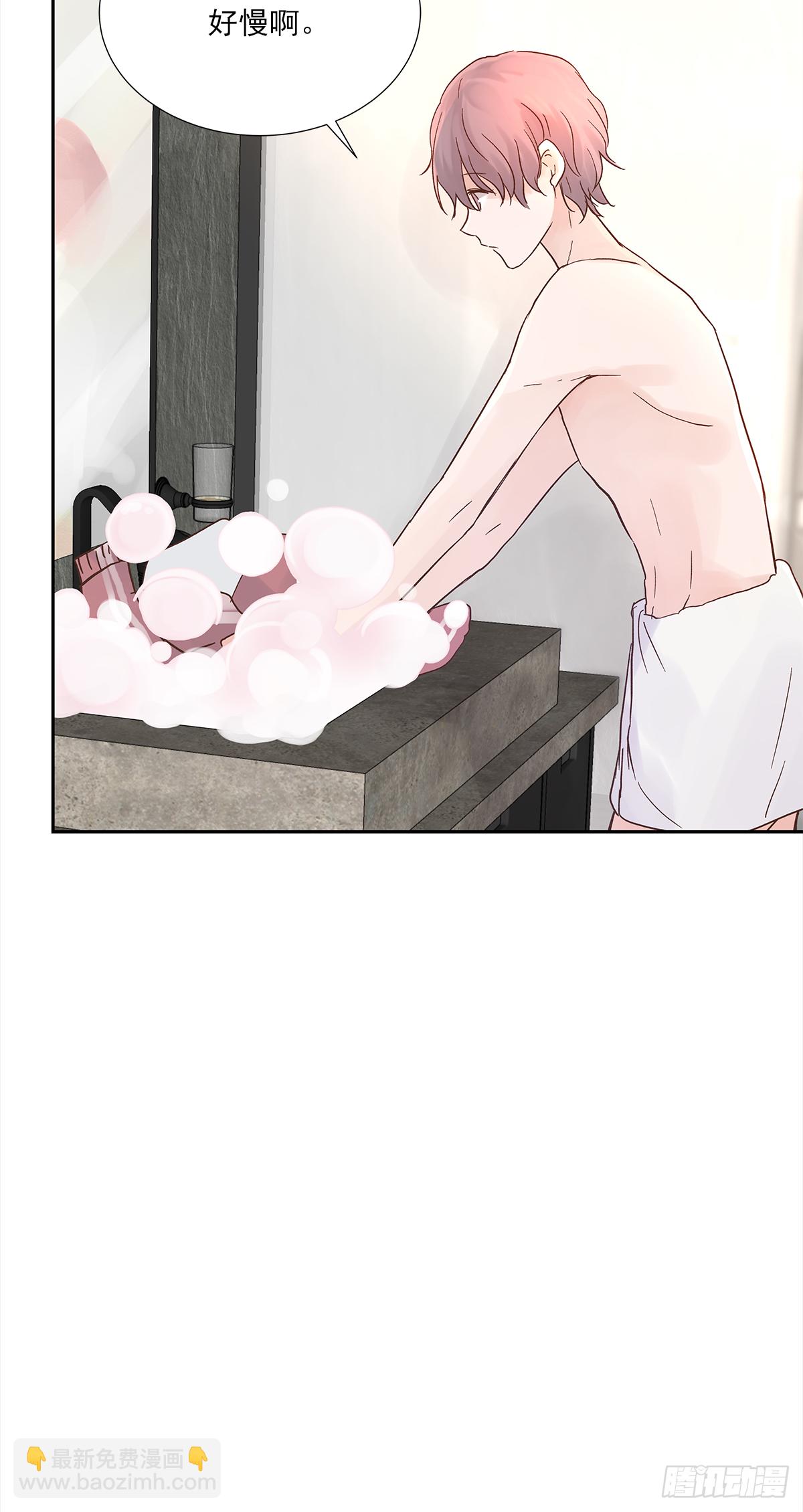 不容易（1）(1/2)-第24话