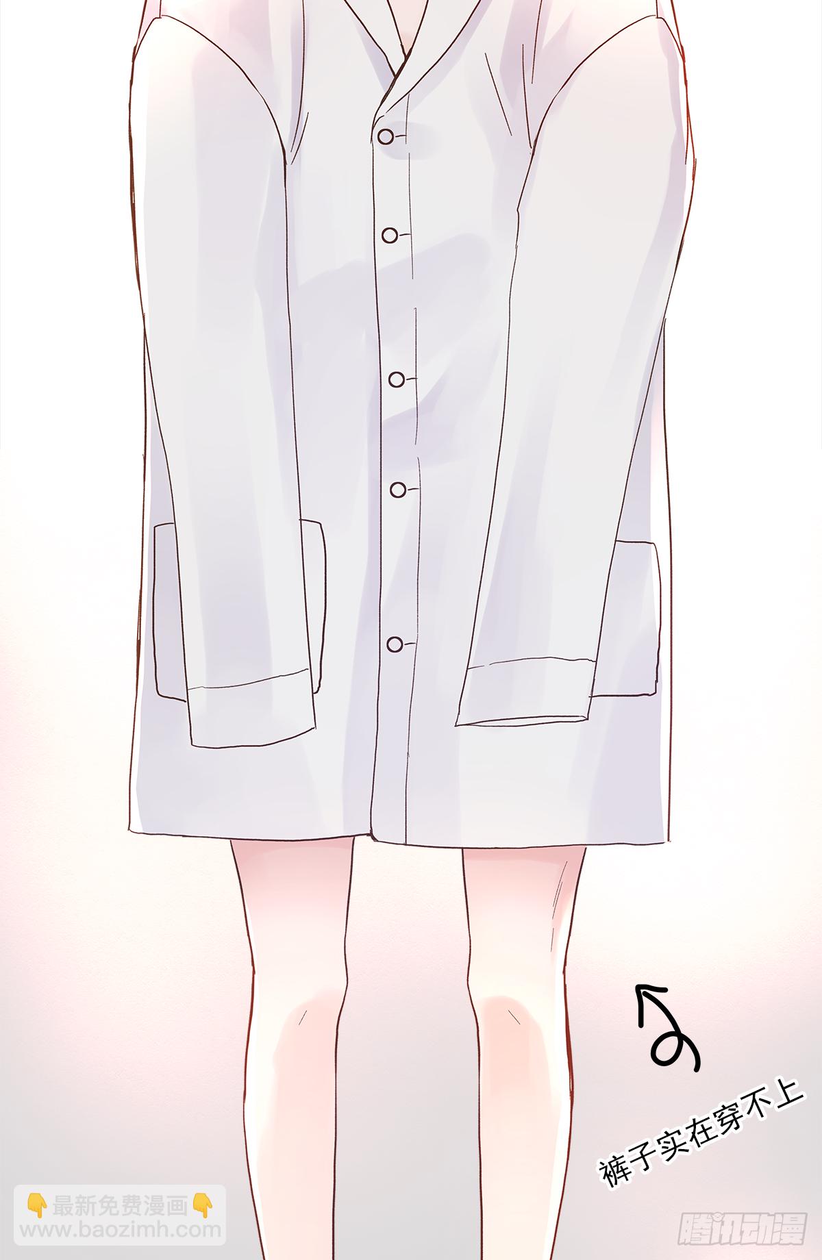 不容易（1）(1/2)-第24话