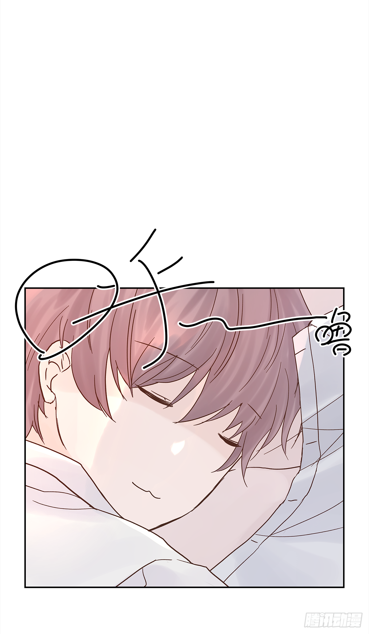 不容易（3）(1/2)-第26话