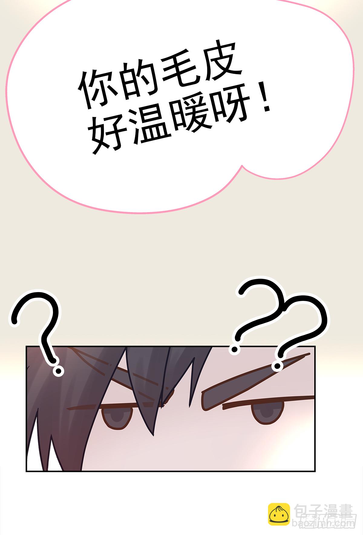 不容易（3）(1/2)-第26话