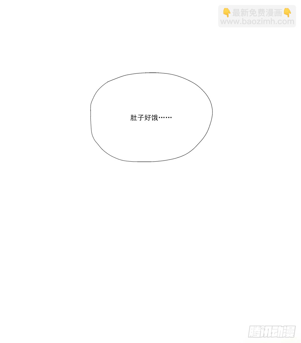 不容易（3）(1/2)-第26话