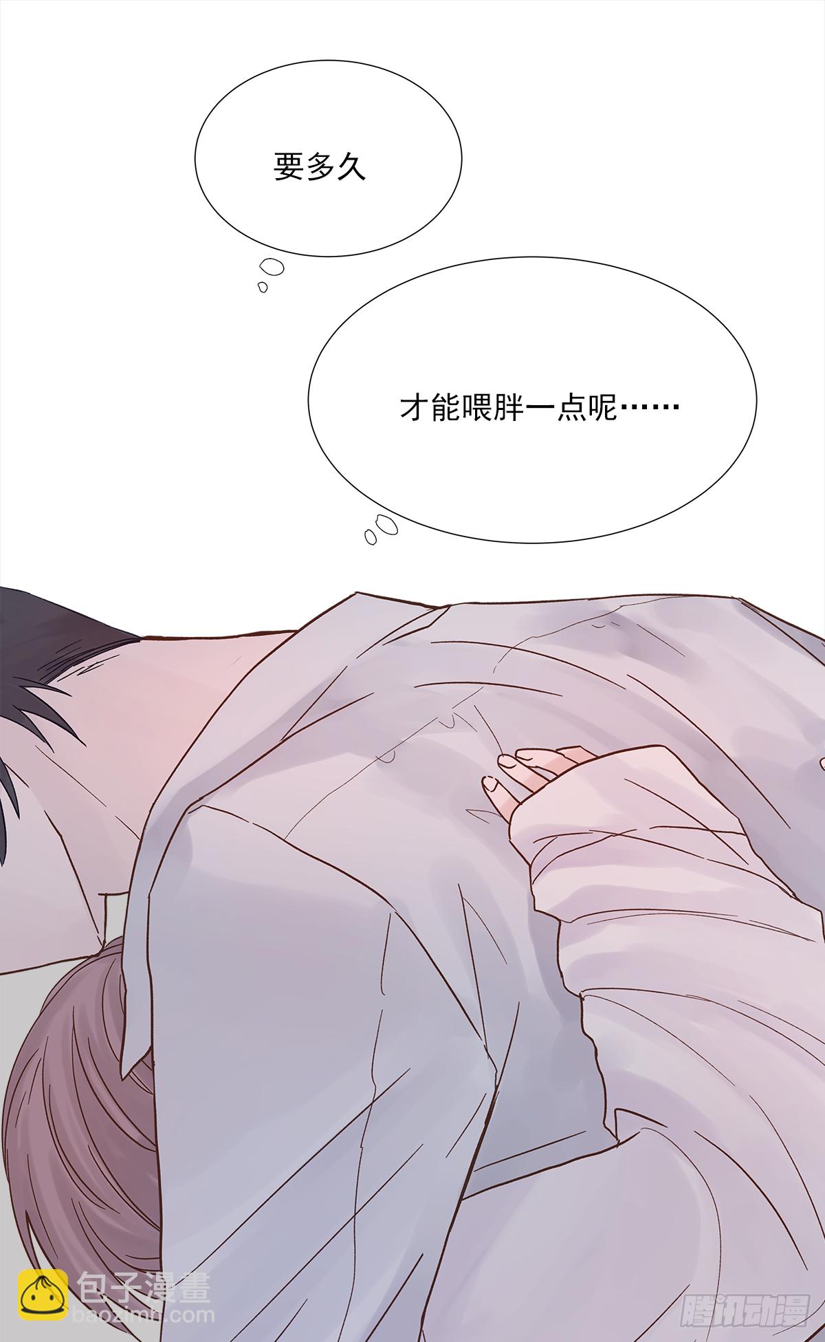 不容易（3）(1/2)-第26话