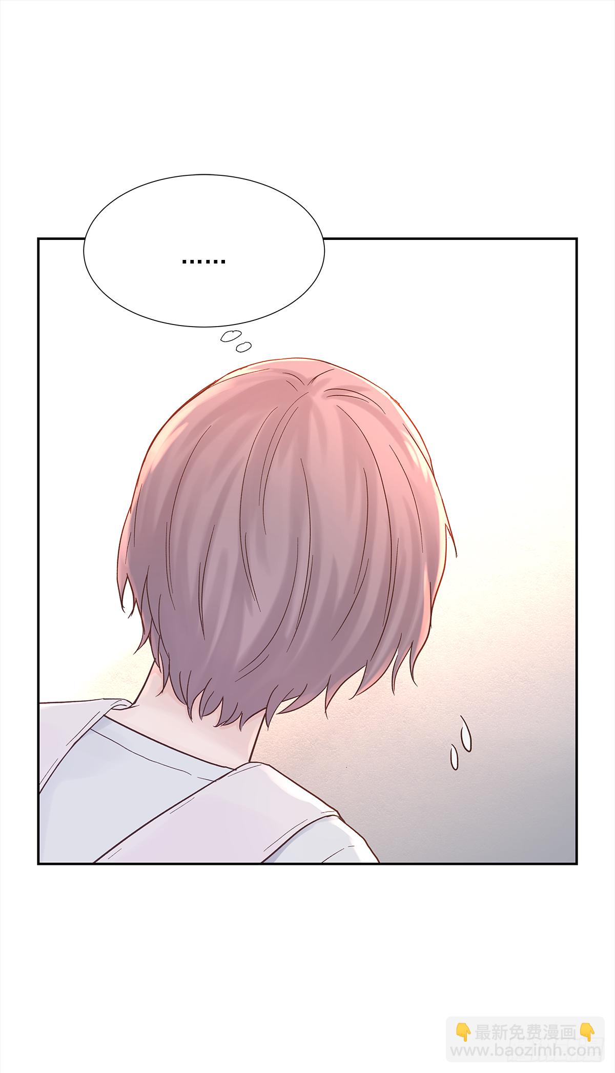 关系（ 2 ）(1/2)-第30话