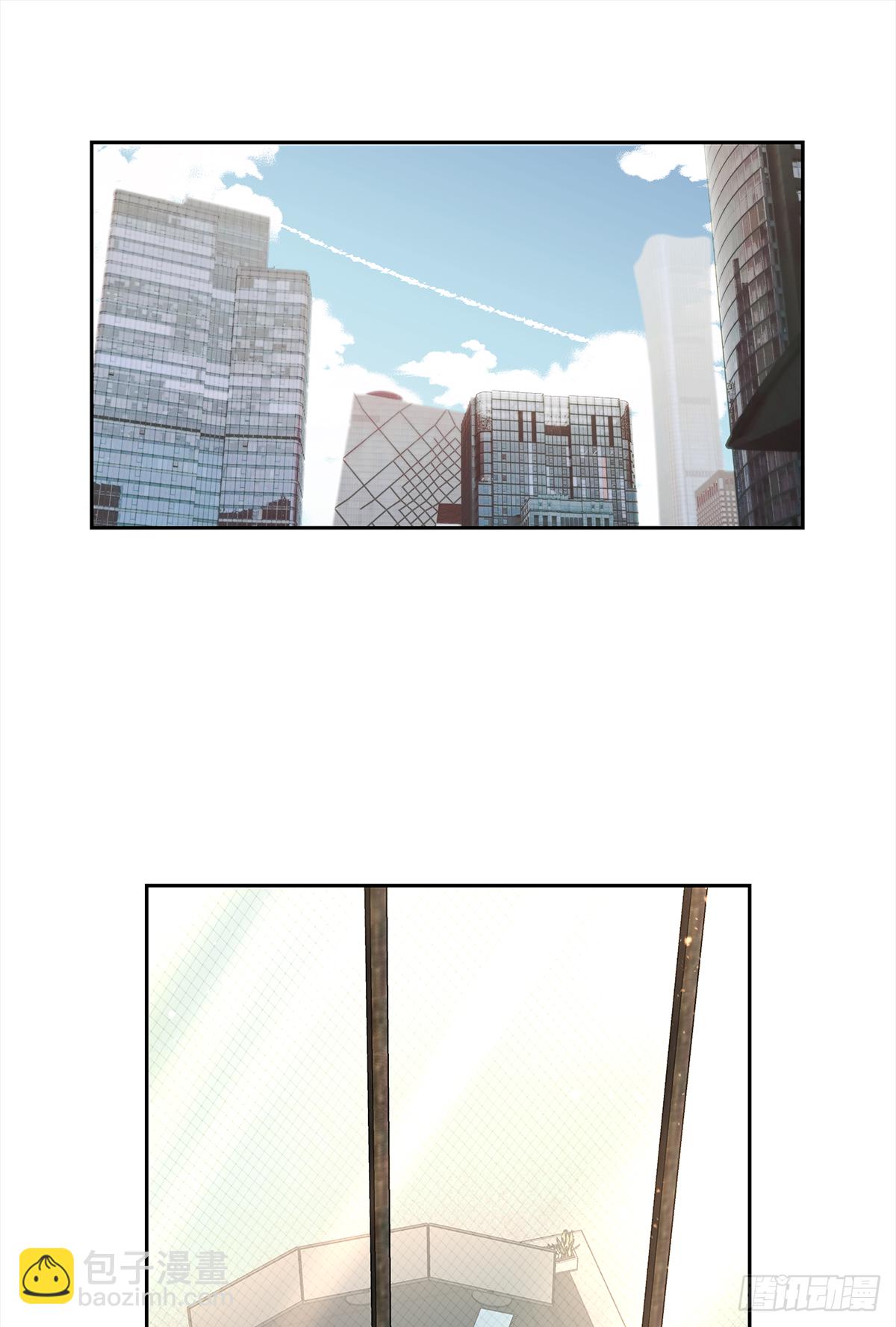 关系（ 2 ）(1/2)-第30话