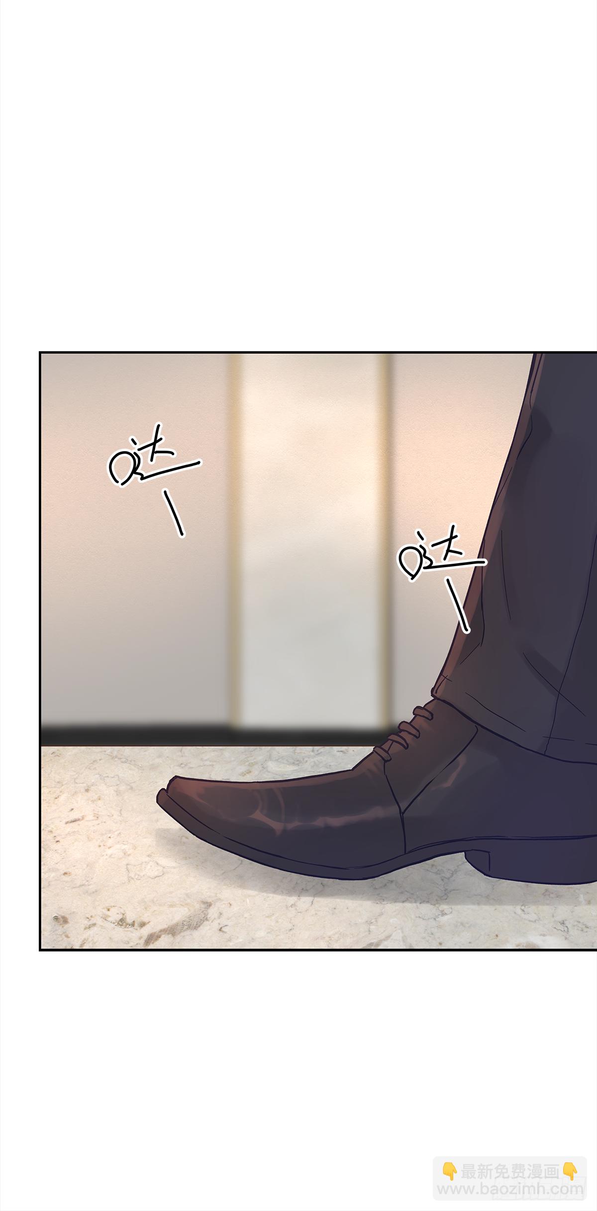 关系（ 2 ）(1/2)-第30话