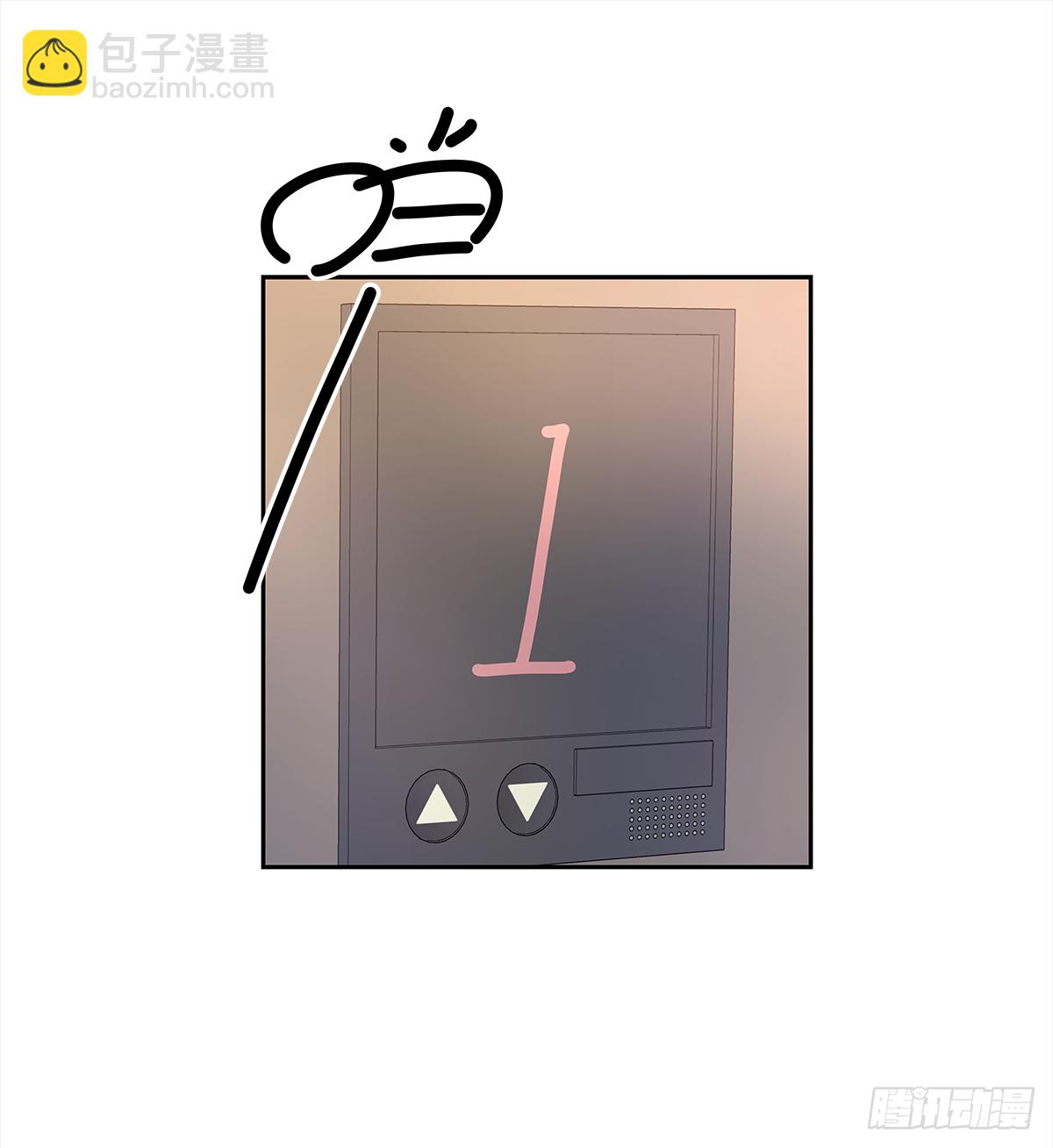 关系（ 2 ）(1/2)-第30话