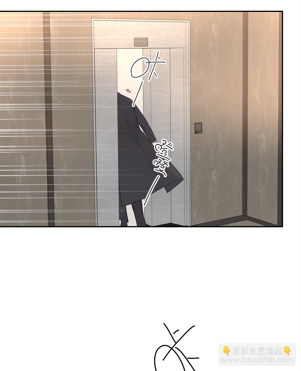 关系（ 2 ）(1/2)-第30话