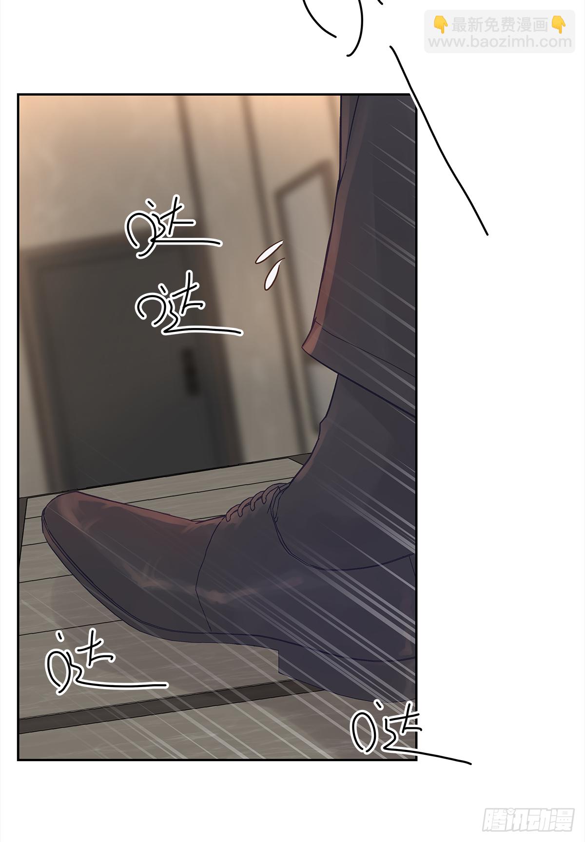 关系（ 2 ）(1/2)-第30话