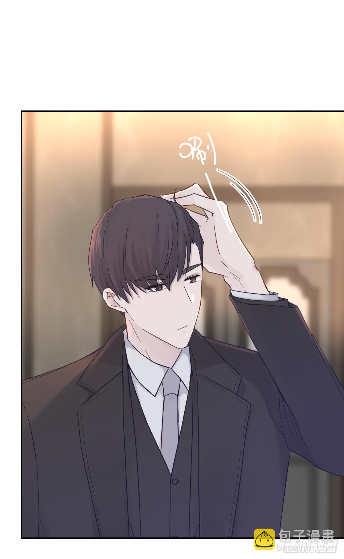 关系（ 2 ）(1/2)-第30话