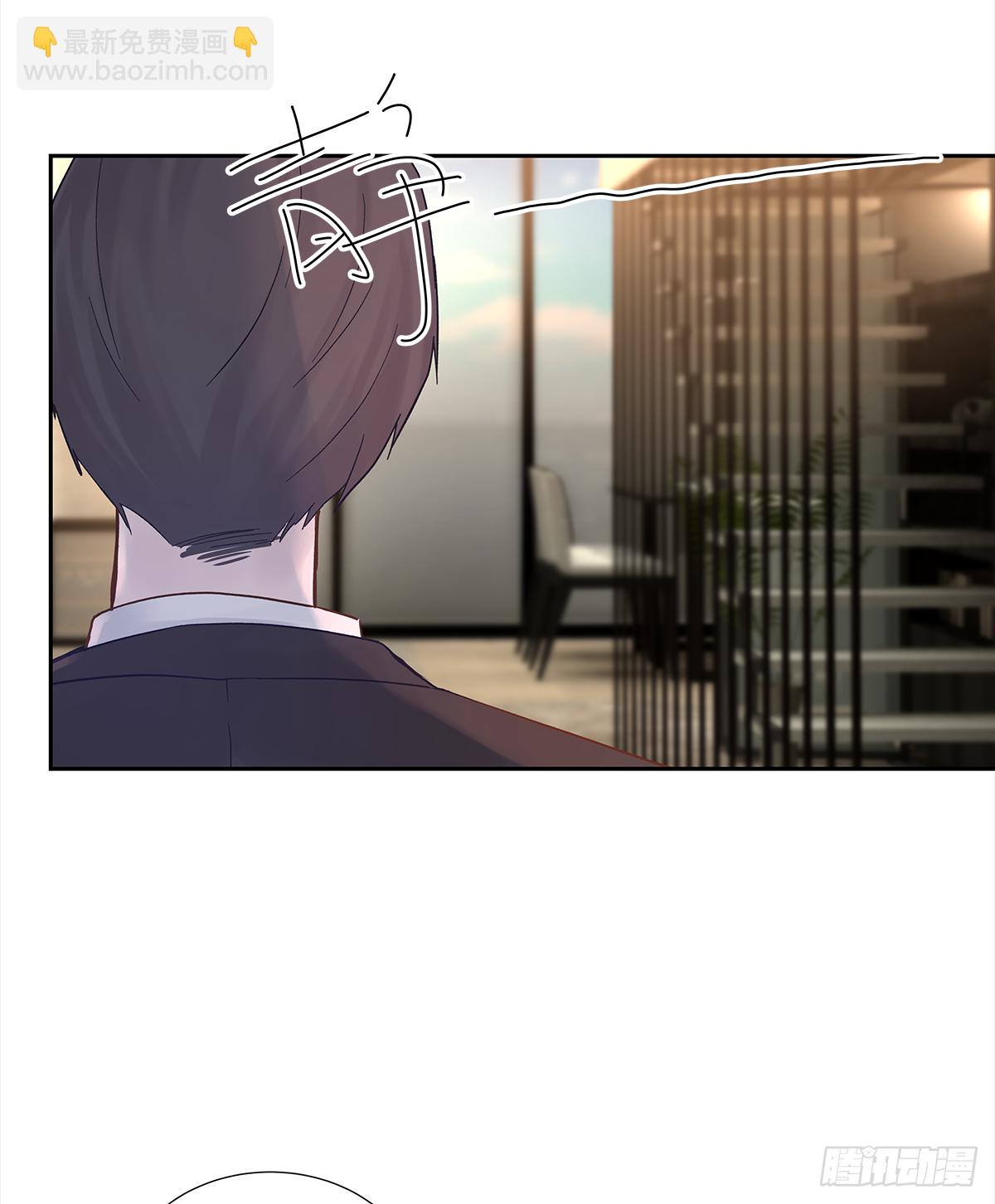 关系（ 2 ）(1/2)-第30话