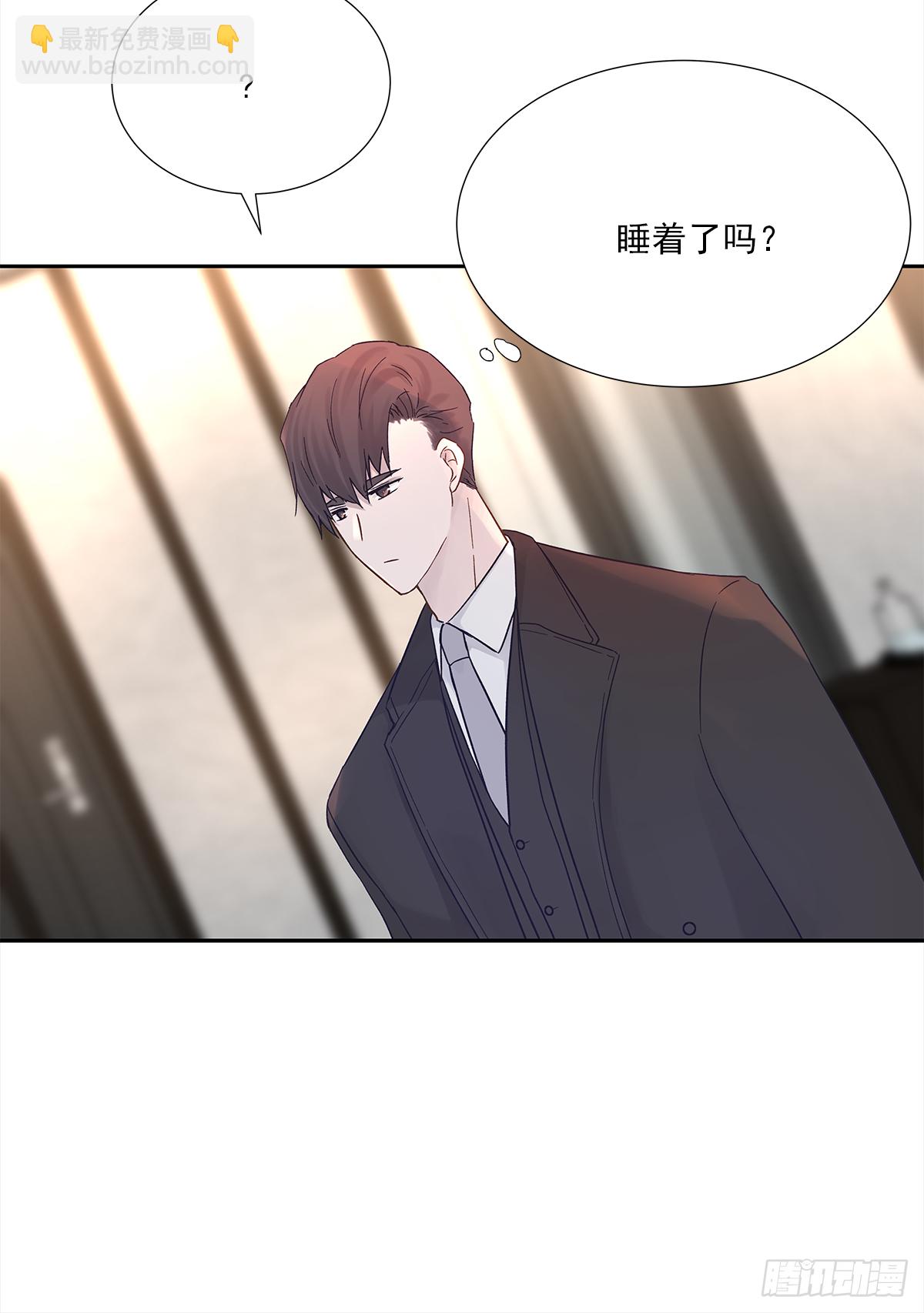 关系（ 2 ）(1/2)-第30话