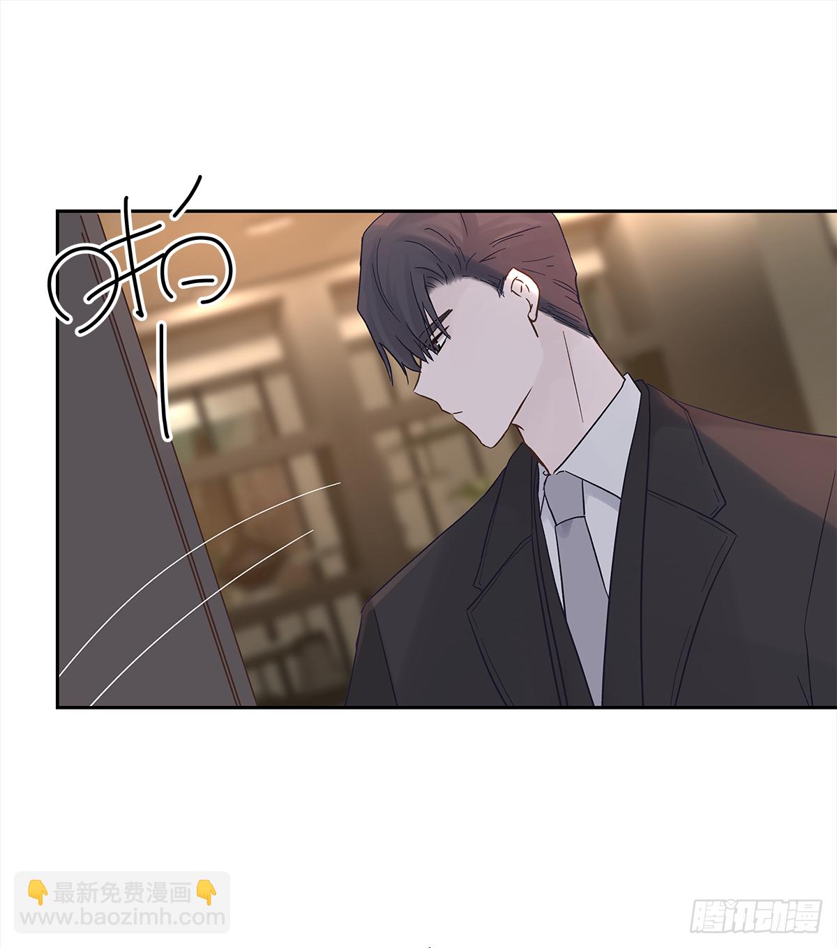 关系（ 2 ）(1/2)-第30话