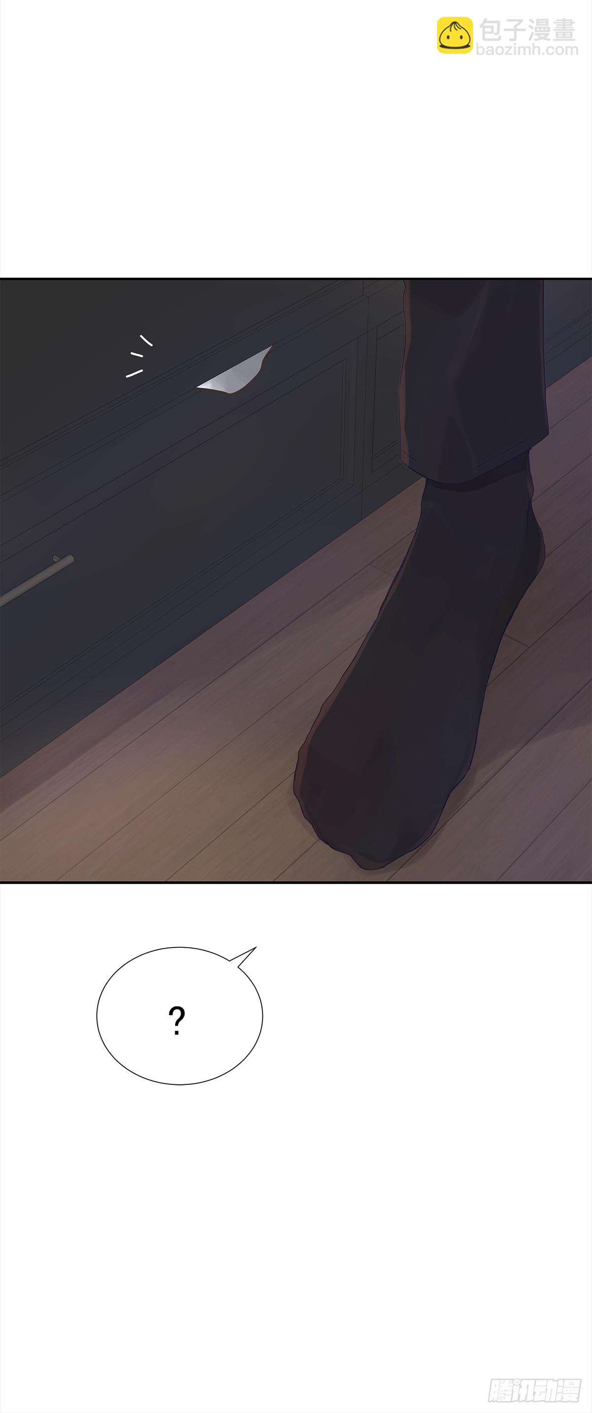 关系（ 2 ）(1/2)-第30话