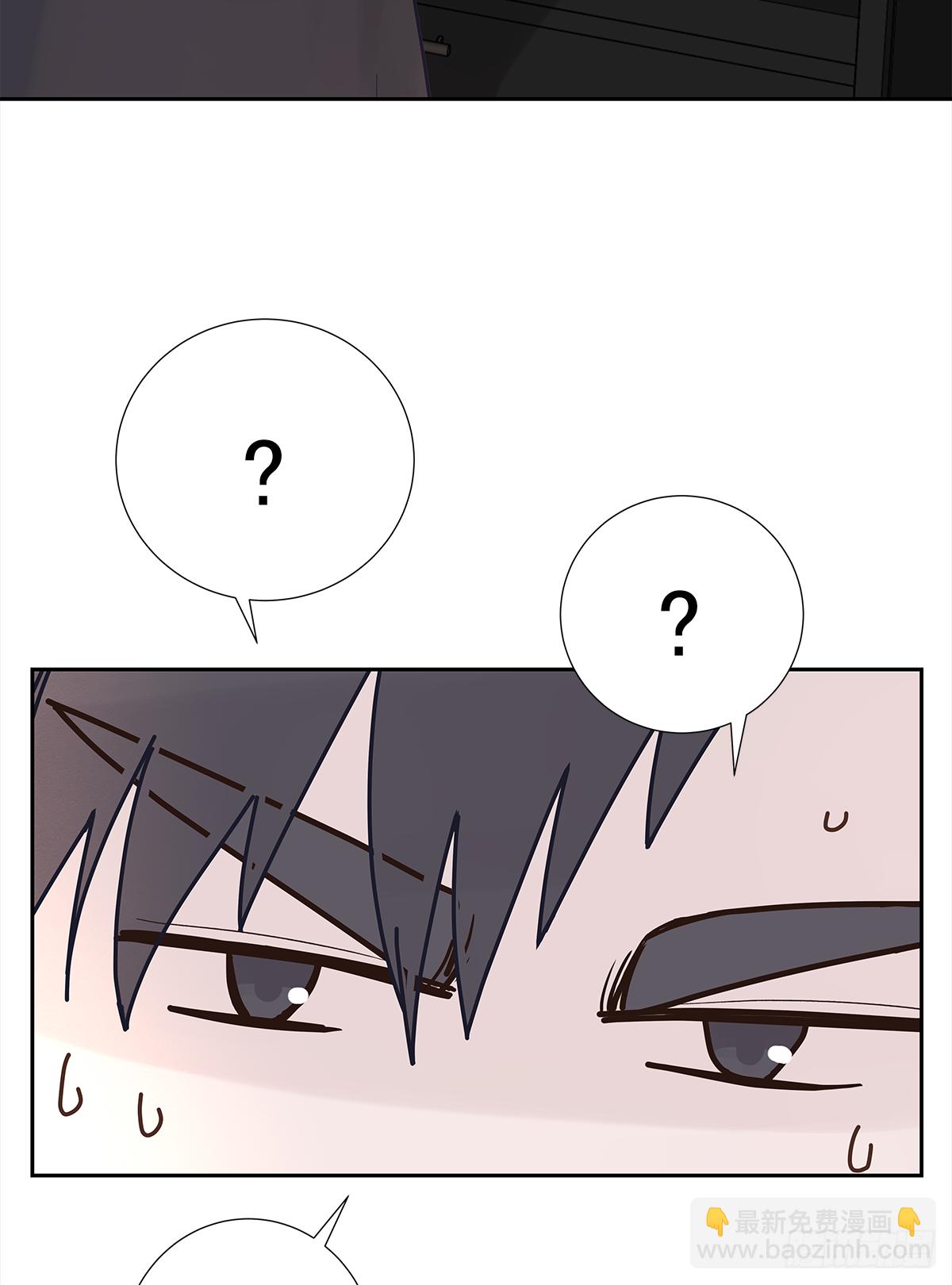 关系（ 2 ）(1/2)-第30话