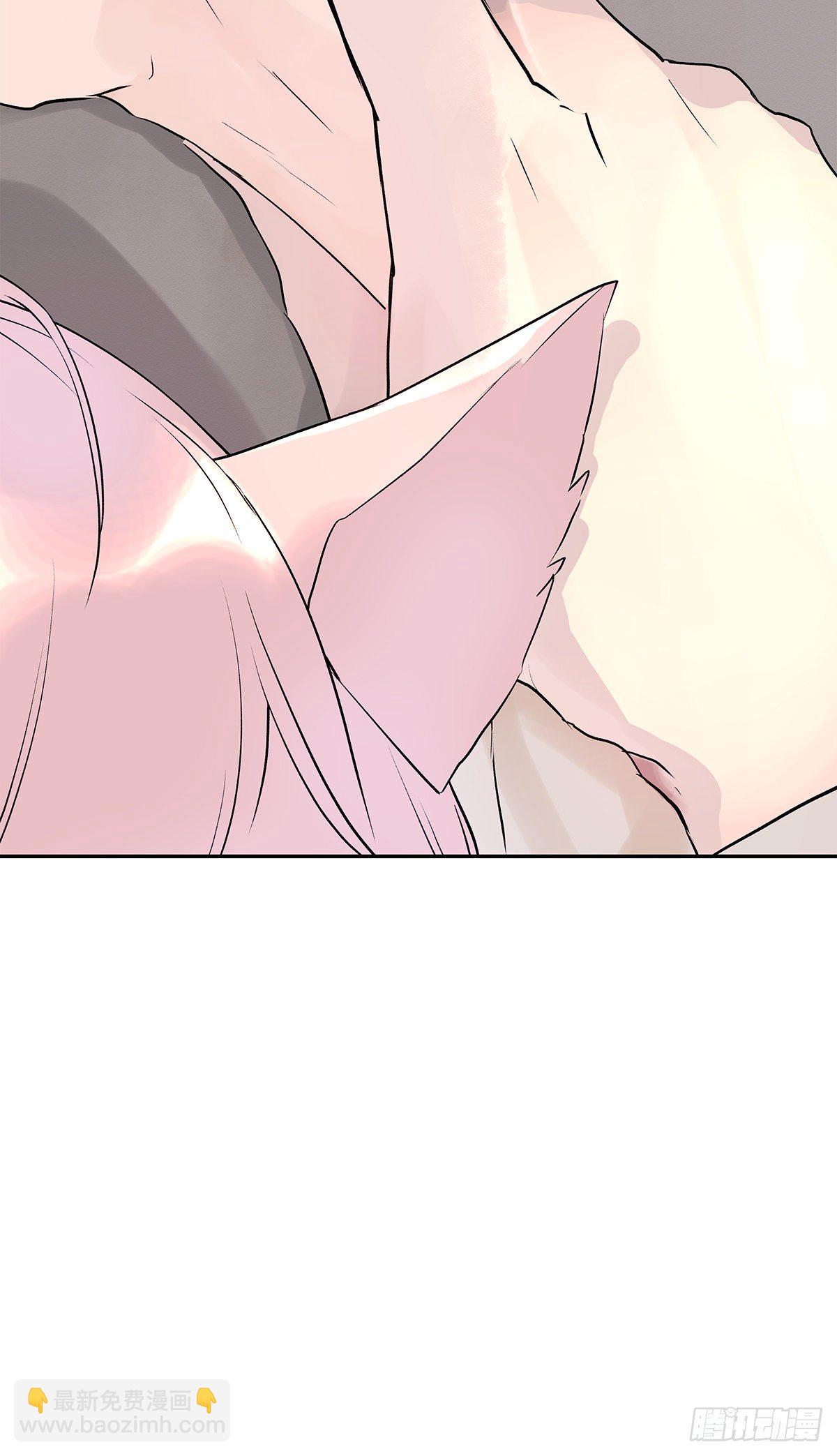 相见火葬场（1）-第4话