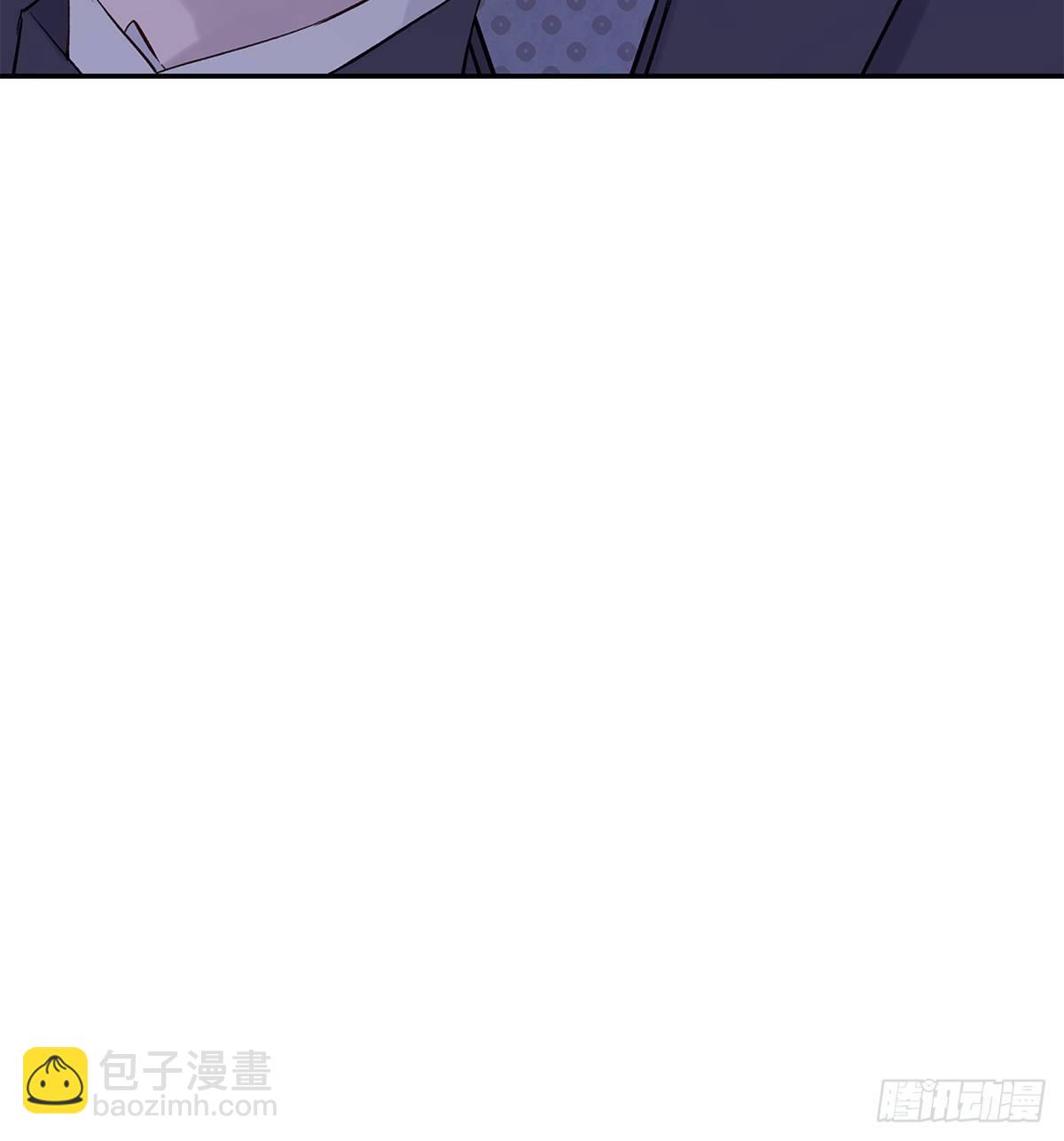 相见火葬场（1）-第4话