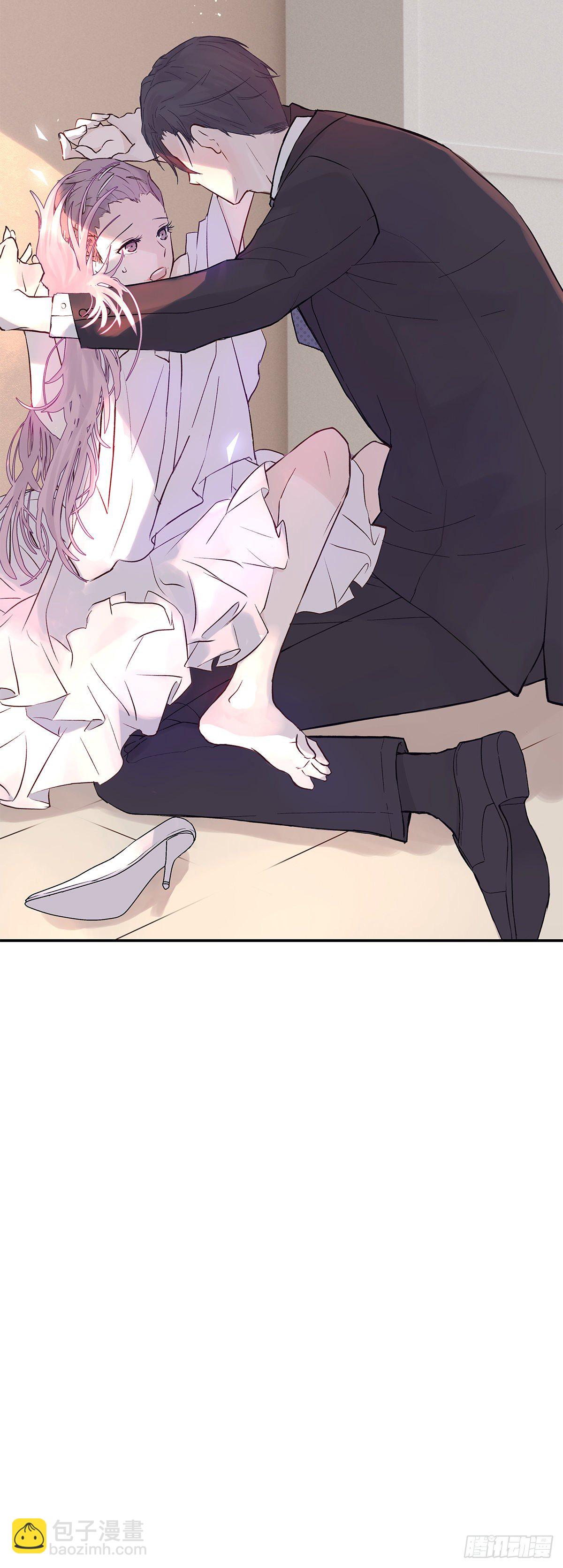 相见火葬场（1）-第4话