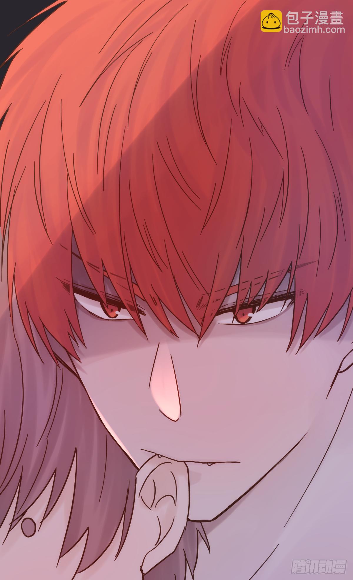 关系（4）(1/2)-第32话