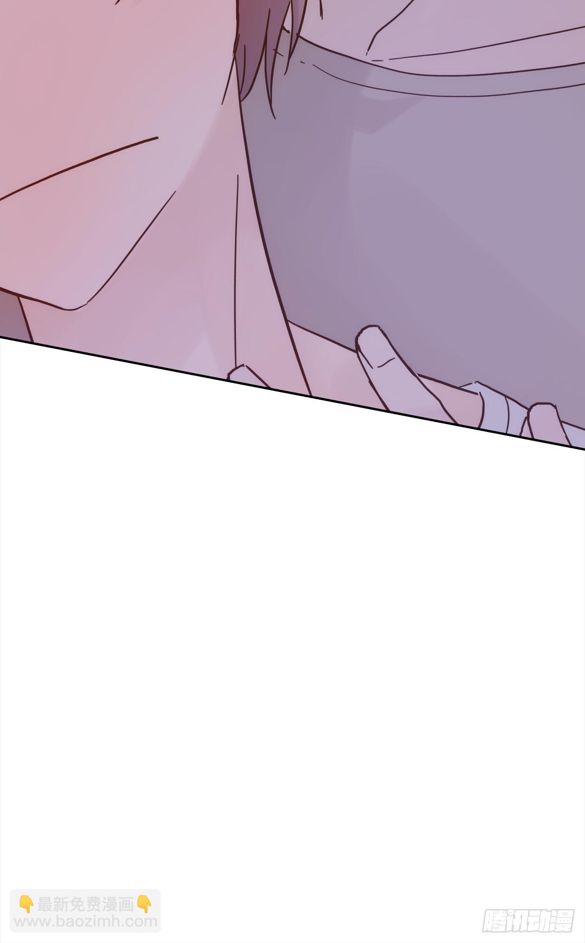 关系（4）(1/2)-第32话