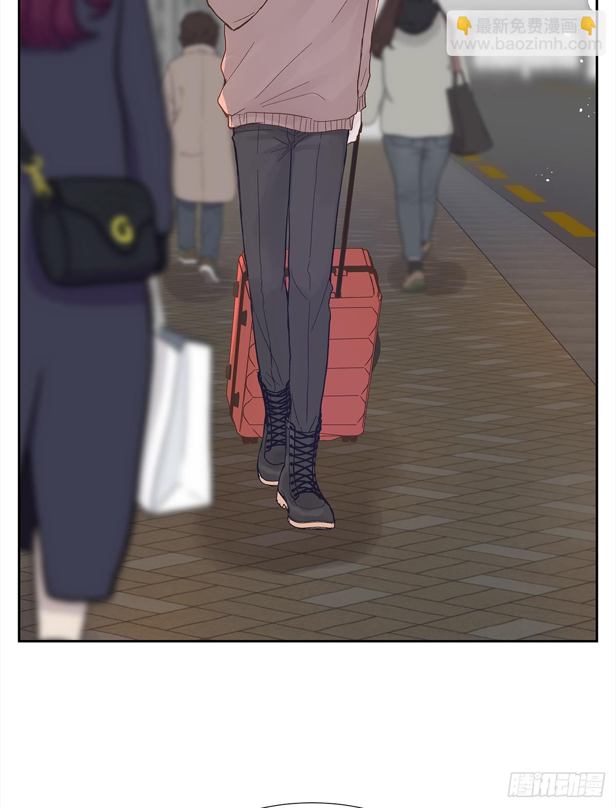 关系（4）(1/2)-第32话