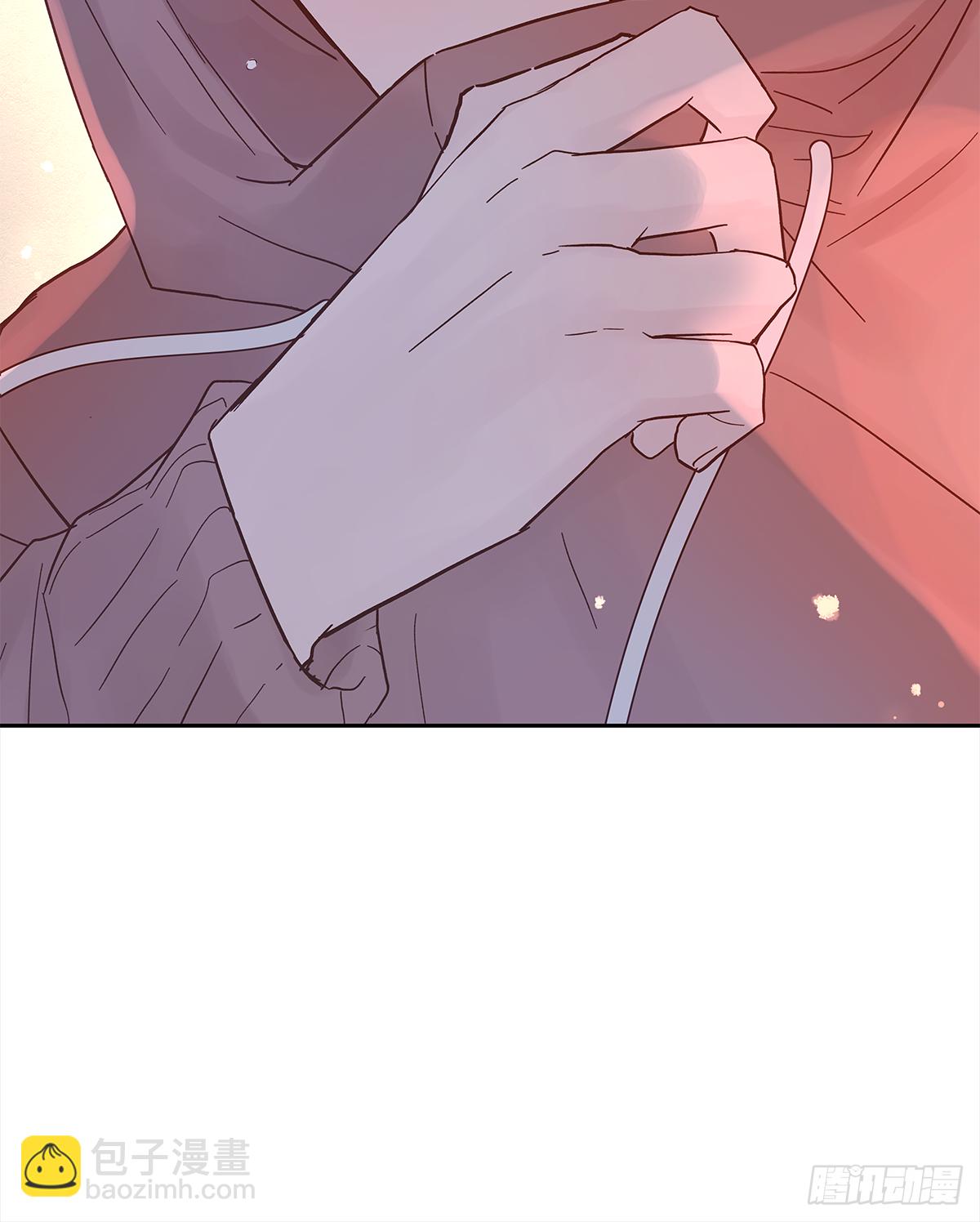 关系（4）(1/2)-第32话