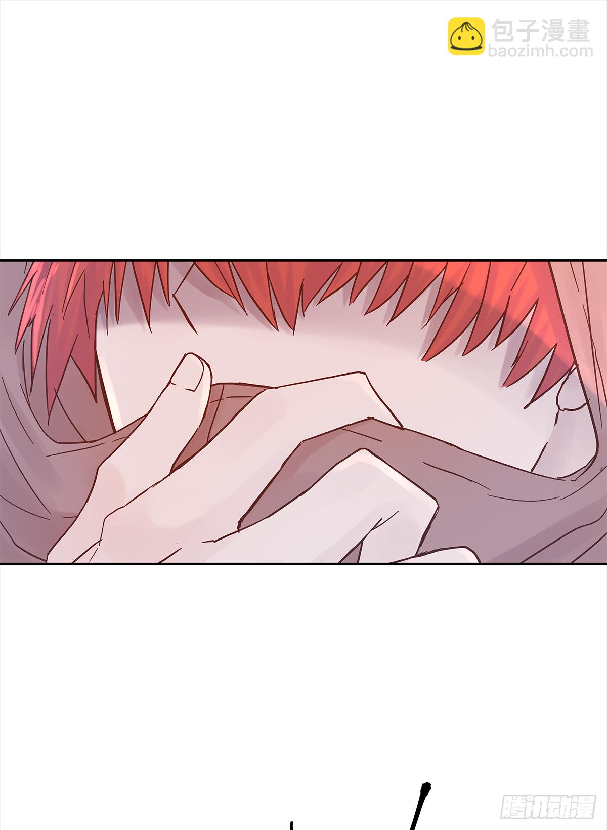 关系（4）(1/2)-第32话