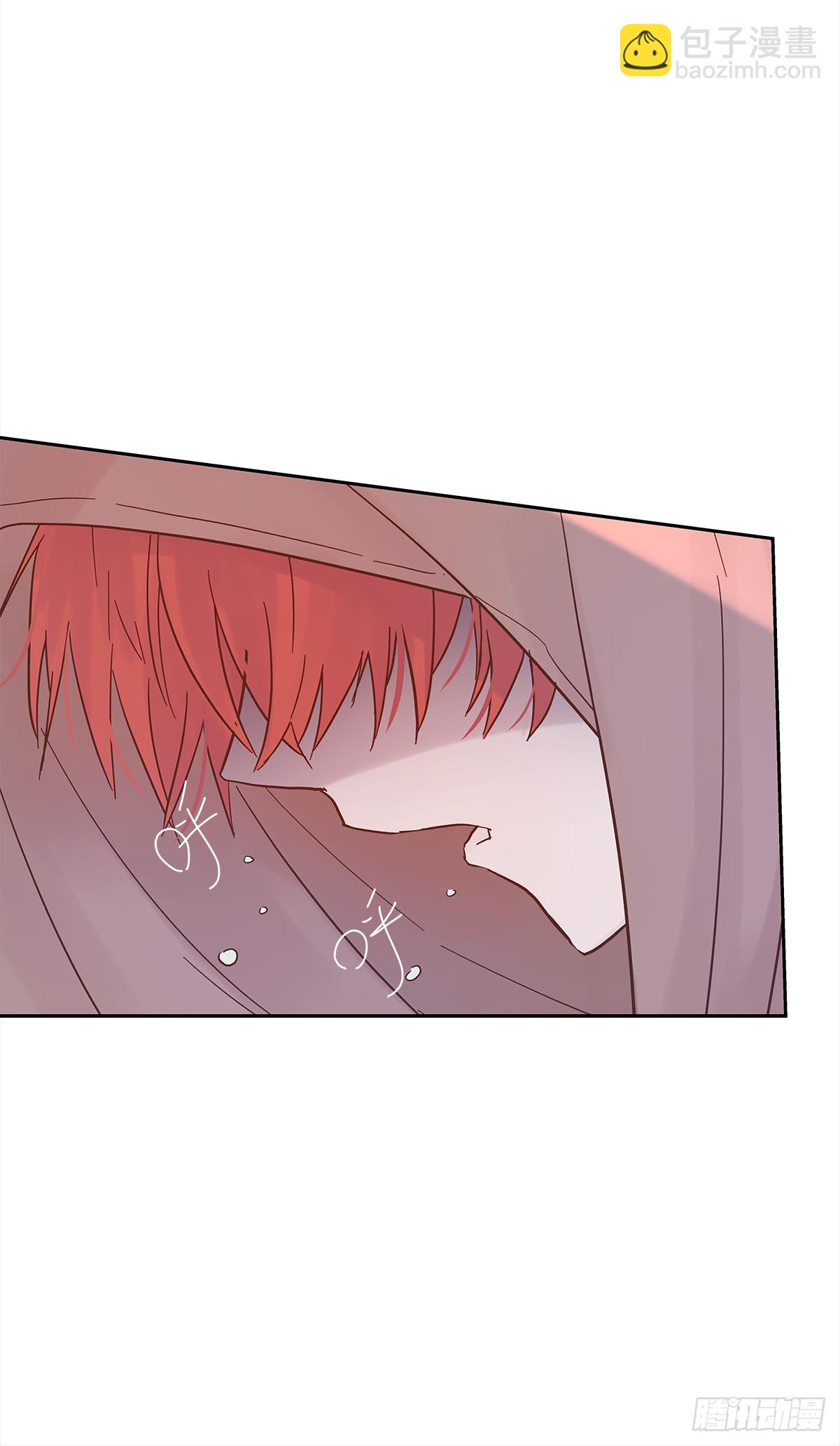 关系（4）(1/2)-第32话