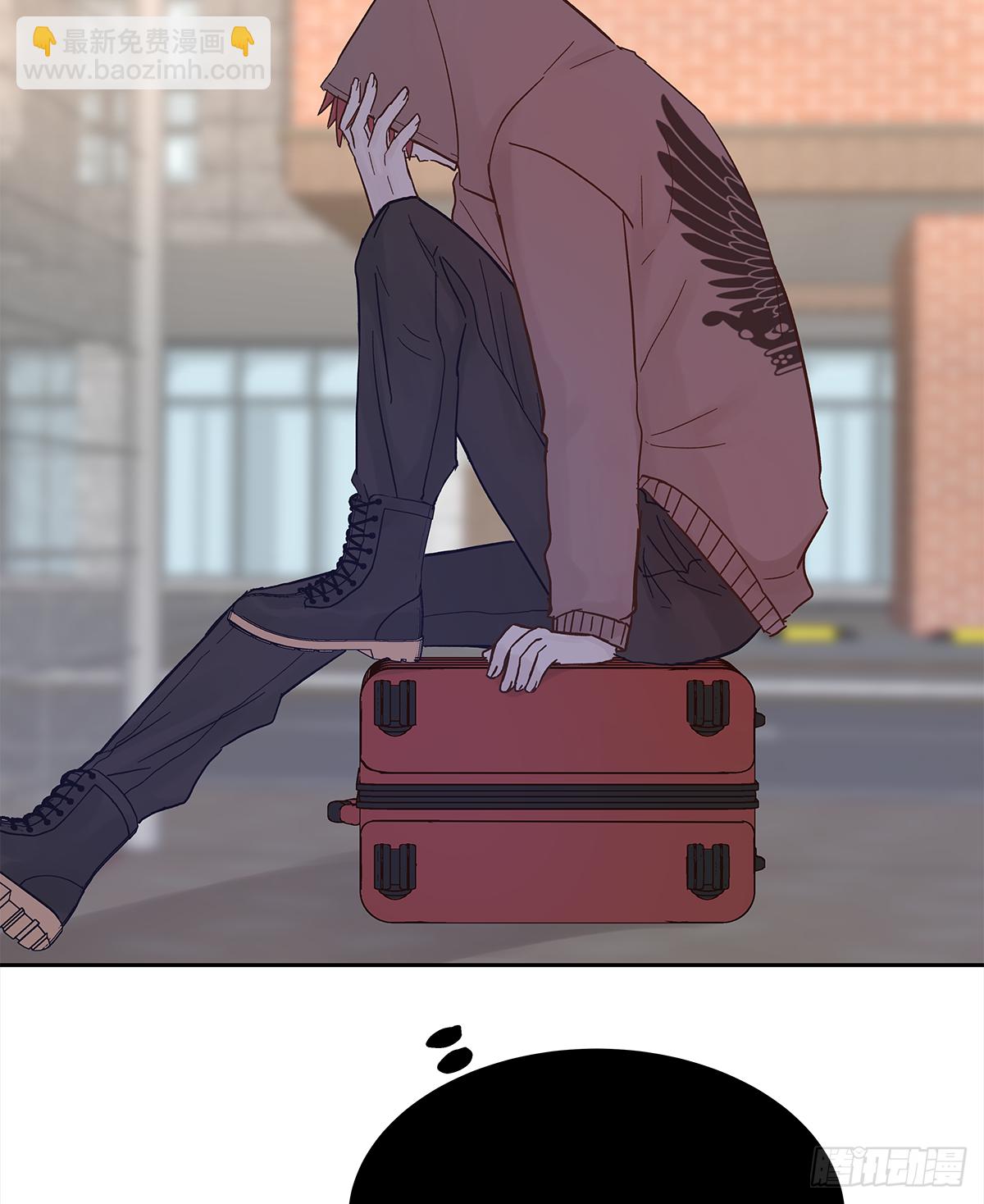 关系（4）(1/2)-第32话