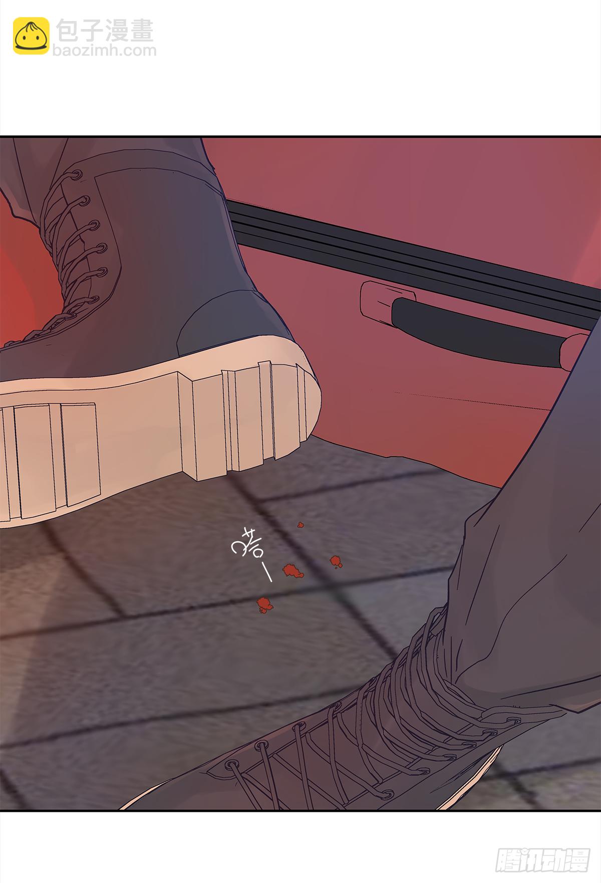 关系（4）(1/2)-第32话