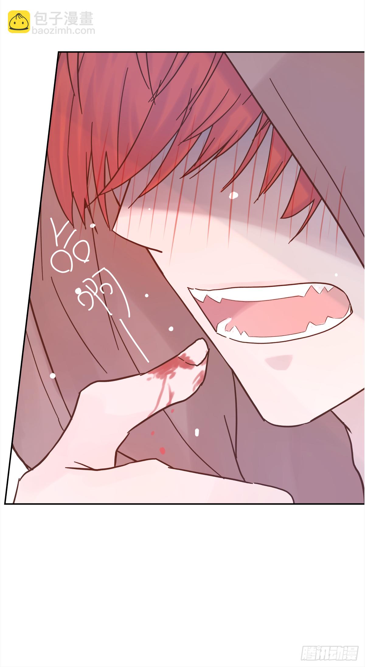 关系（4）(1/2)-第32话