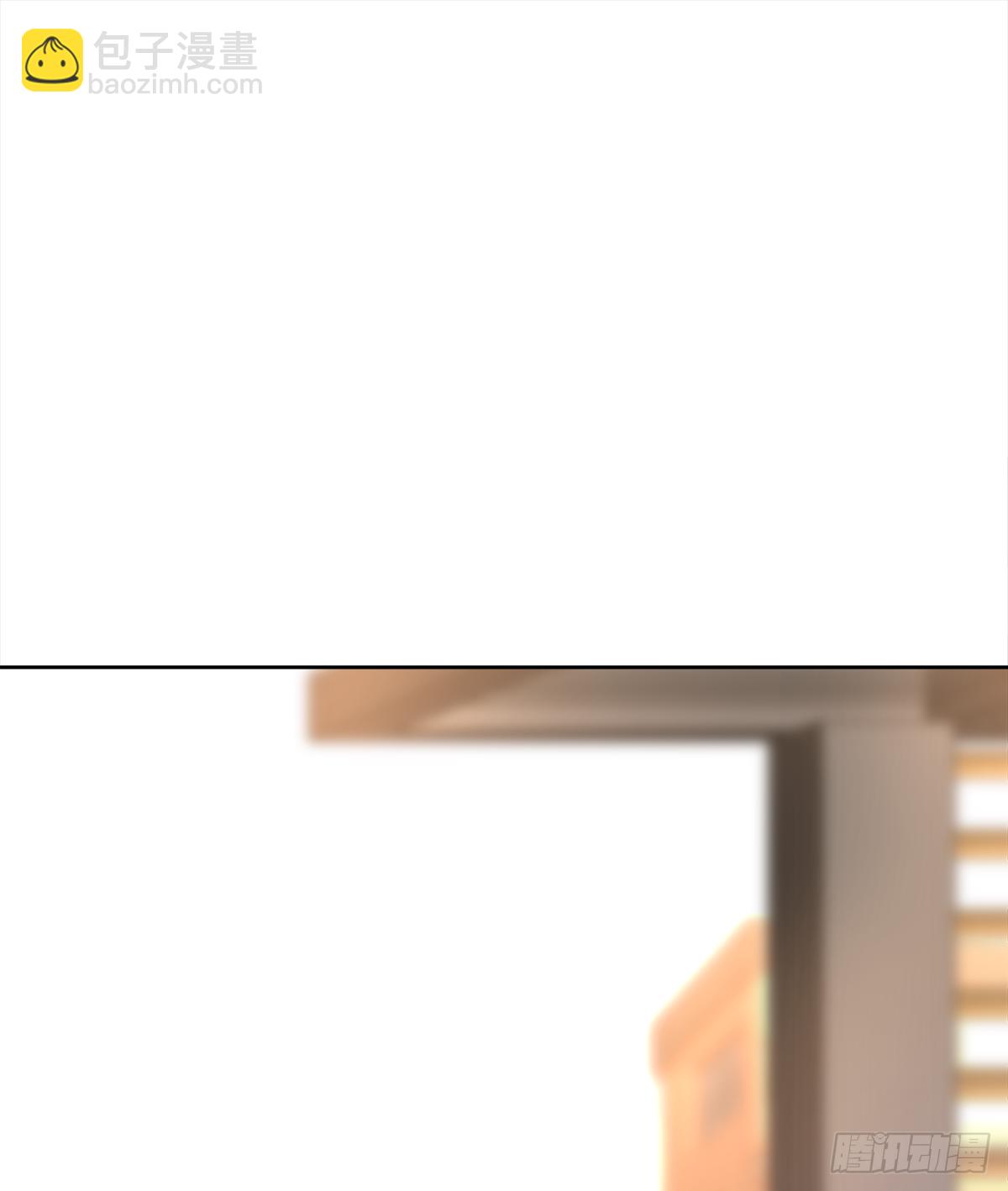 关系（4）(1/2)-第32话