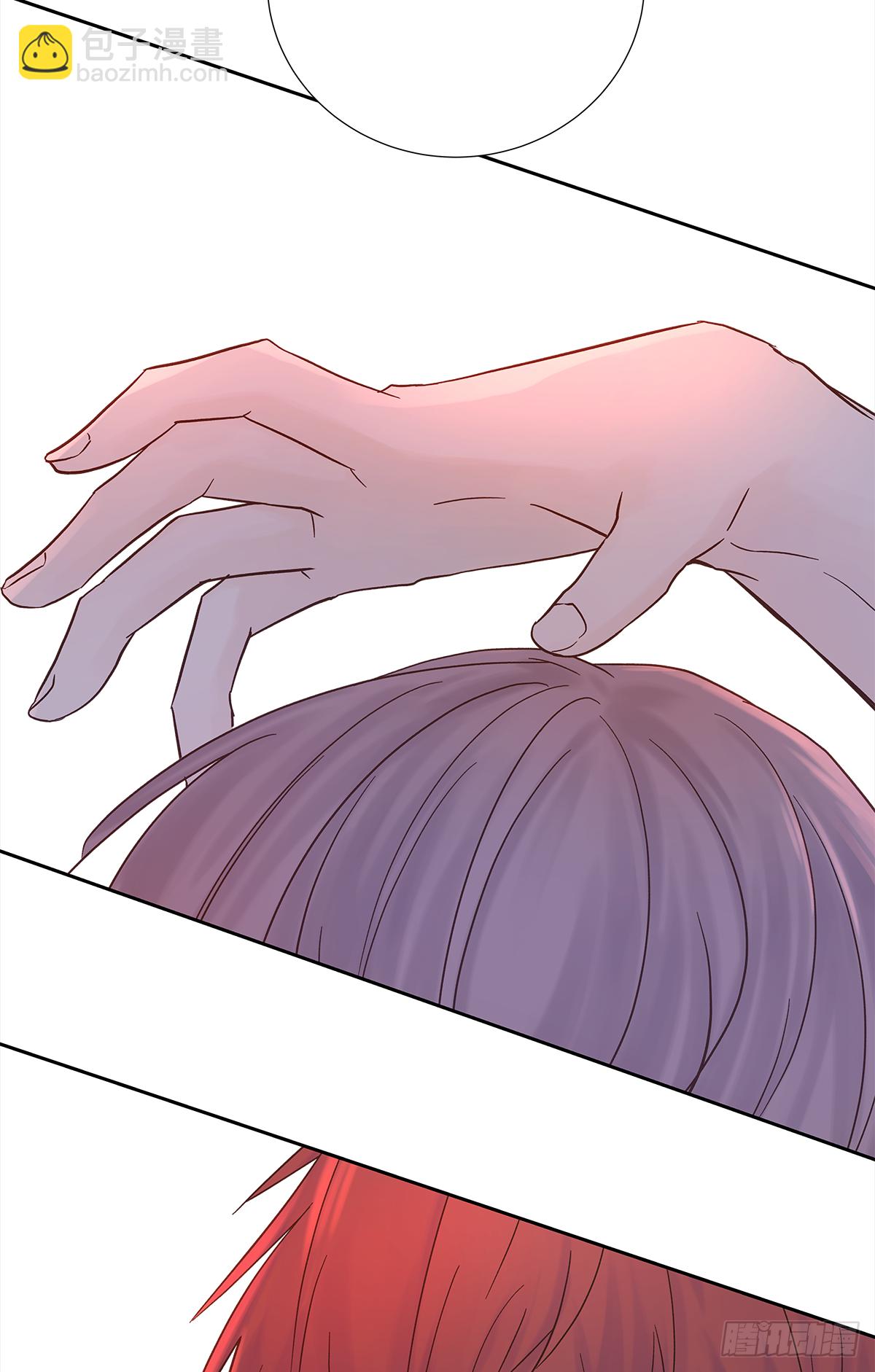 关系（4）(1/2)-第32话