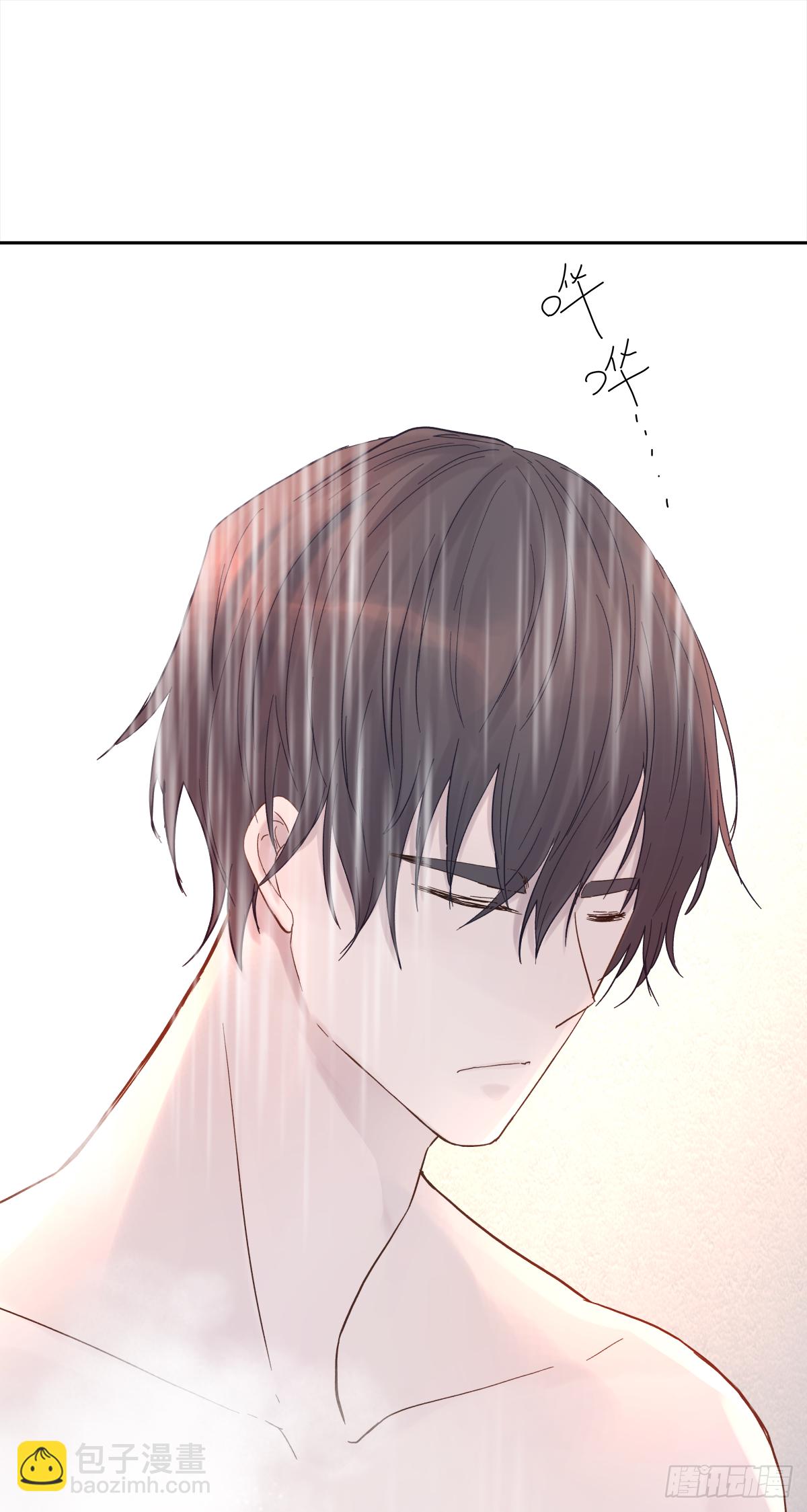 关系(6)(1/2)-第34话