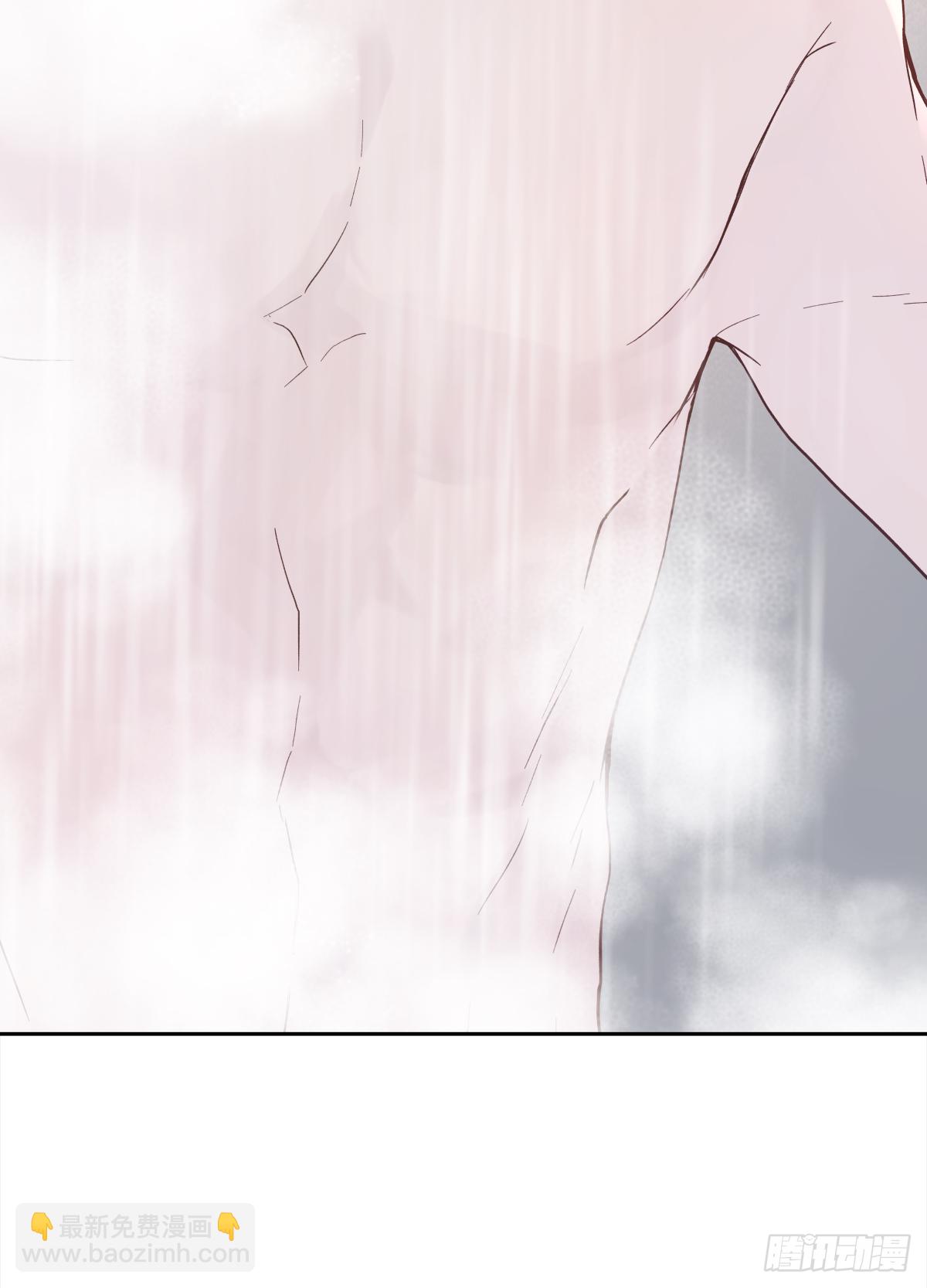 关系(6)(1/2)-第34话