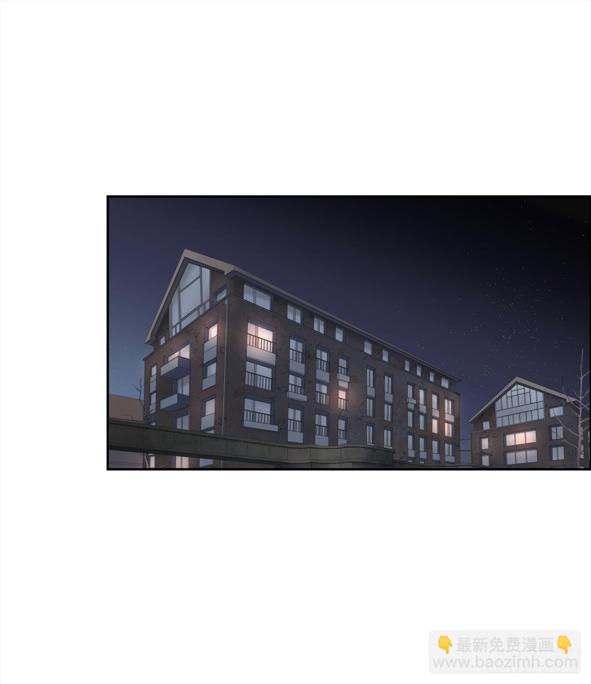 关系(6)(1/2)-第34话