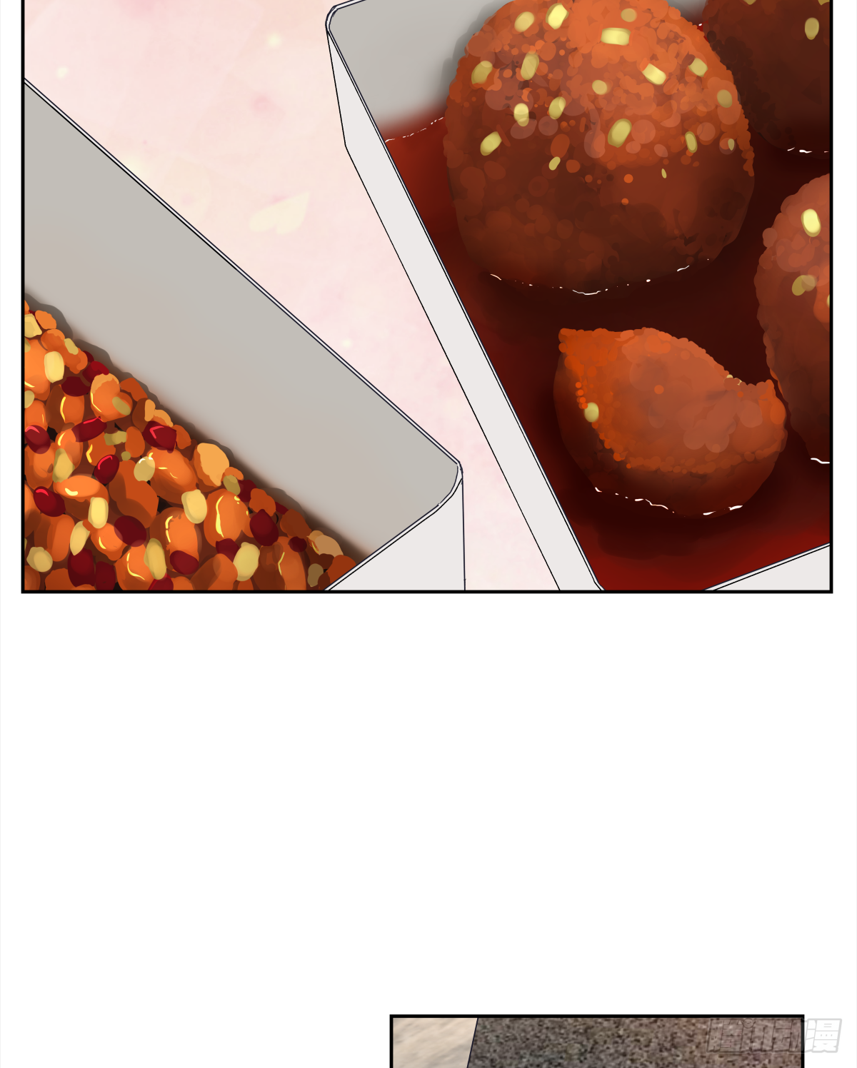 关系(6)(1/2)-第34话