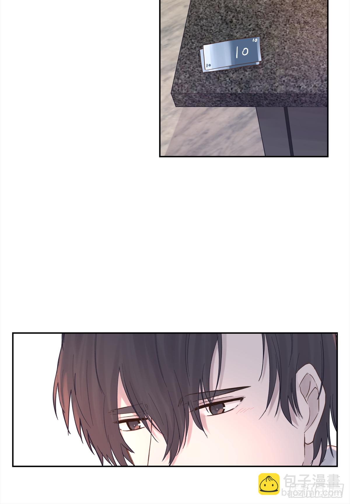 关系(6)(1/2)-第34话