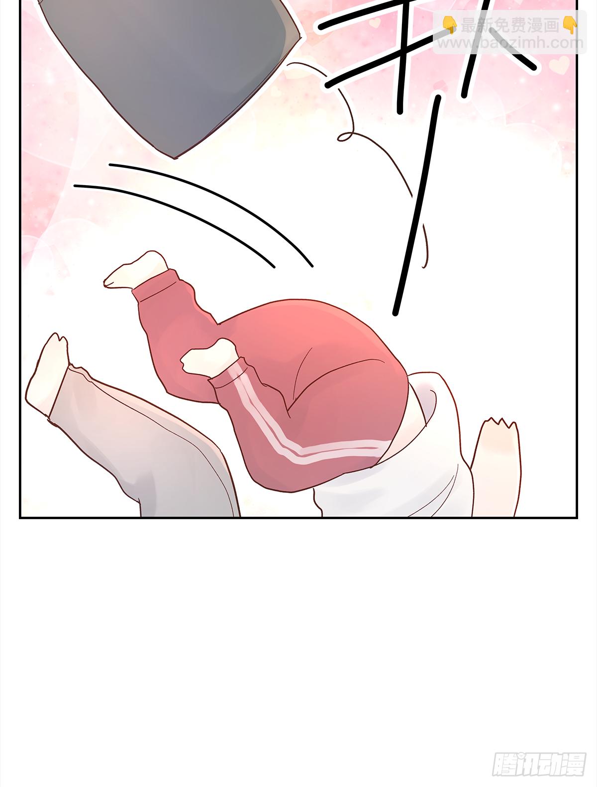 关系(6)(1/2)-第34话