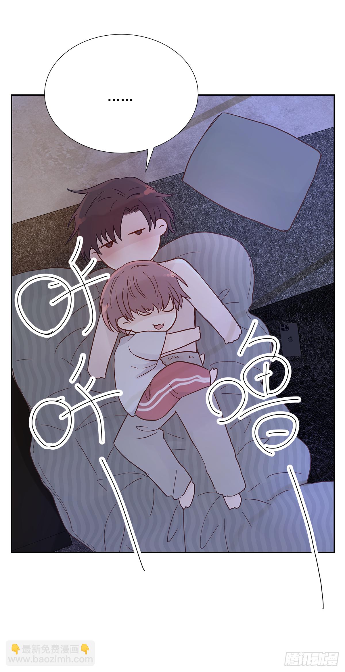 关系(6)(1/2)-第34话