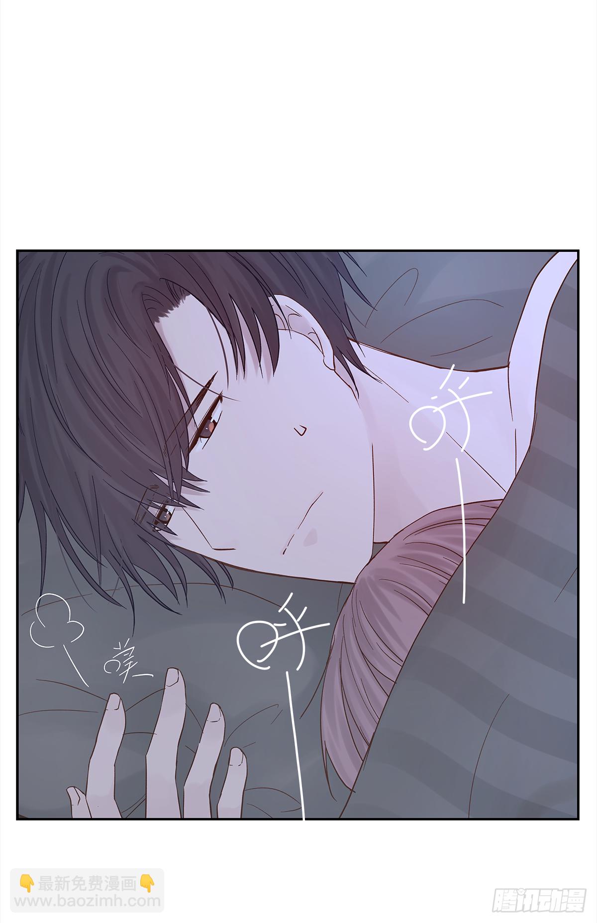 关系(6)(1/2)-第34话