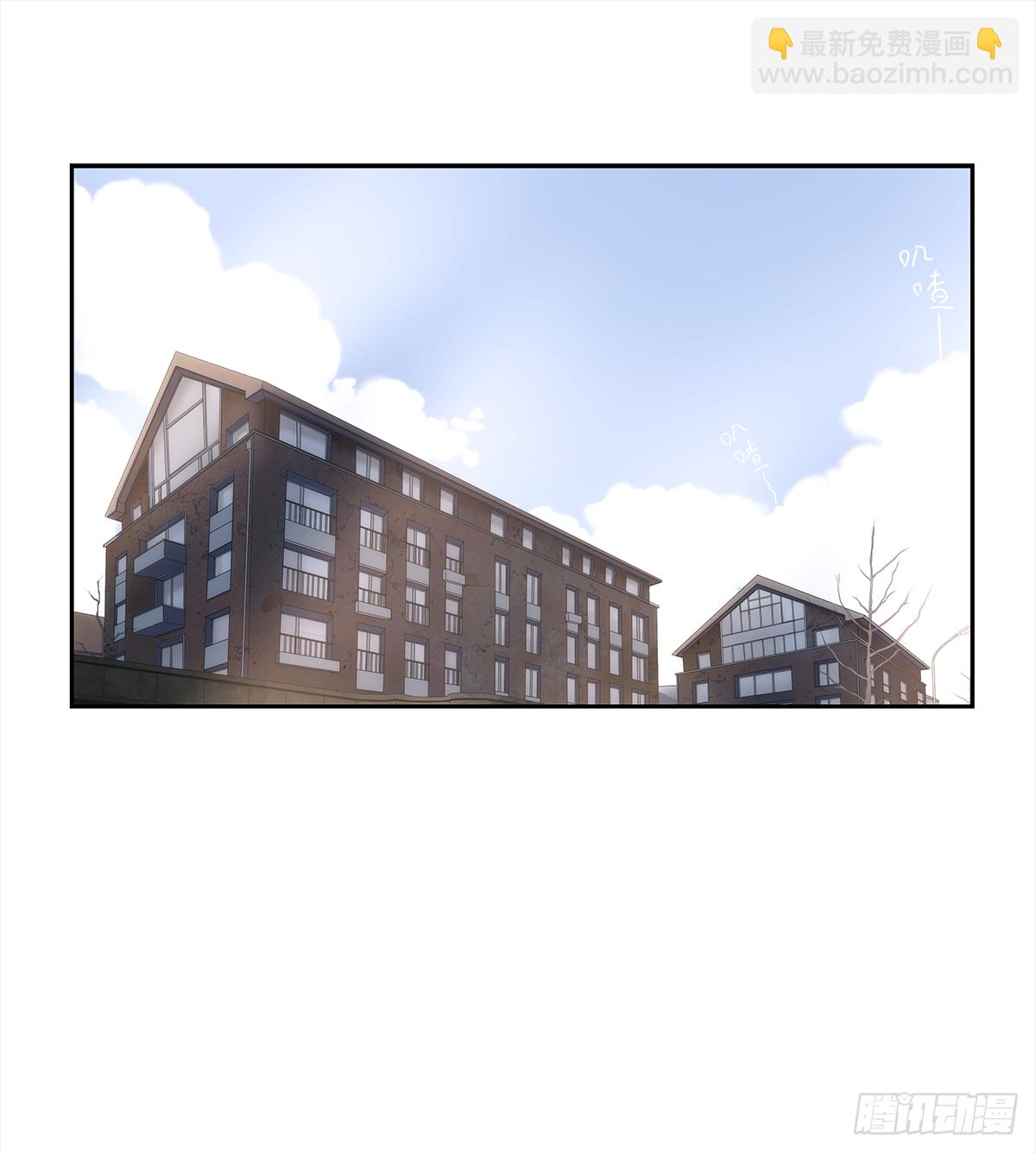 关系(6)(1/2)-第34话