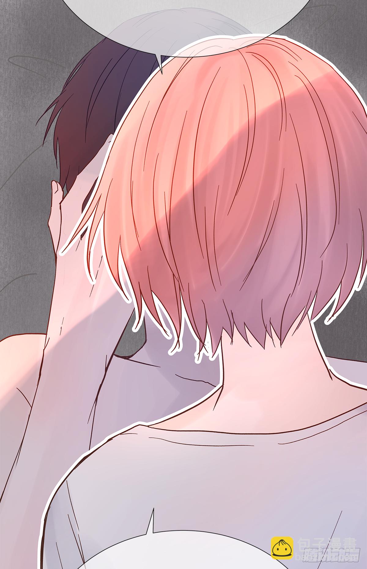 关系(6)(1/2)-第34话