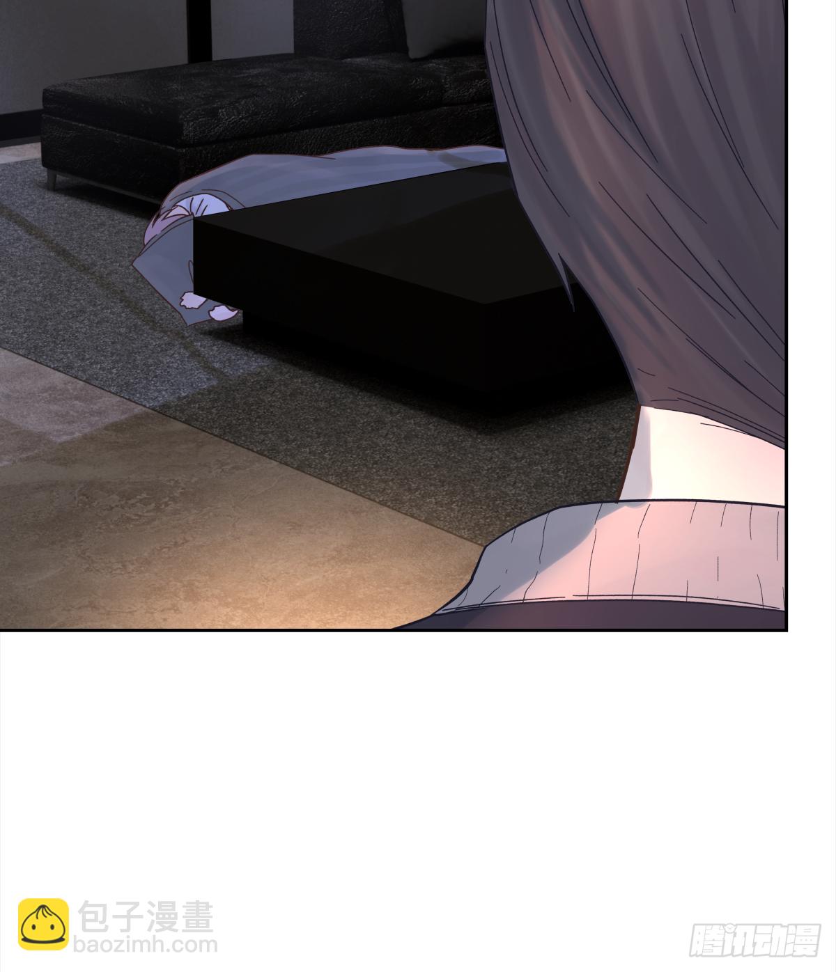 关系(6)(1/2)-第34话