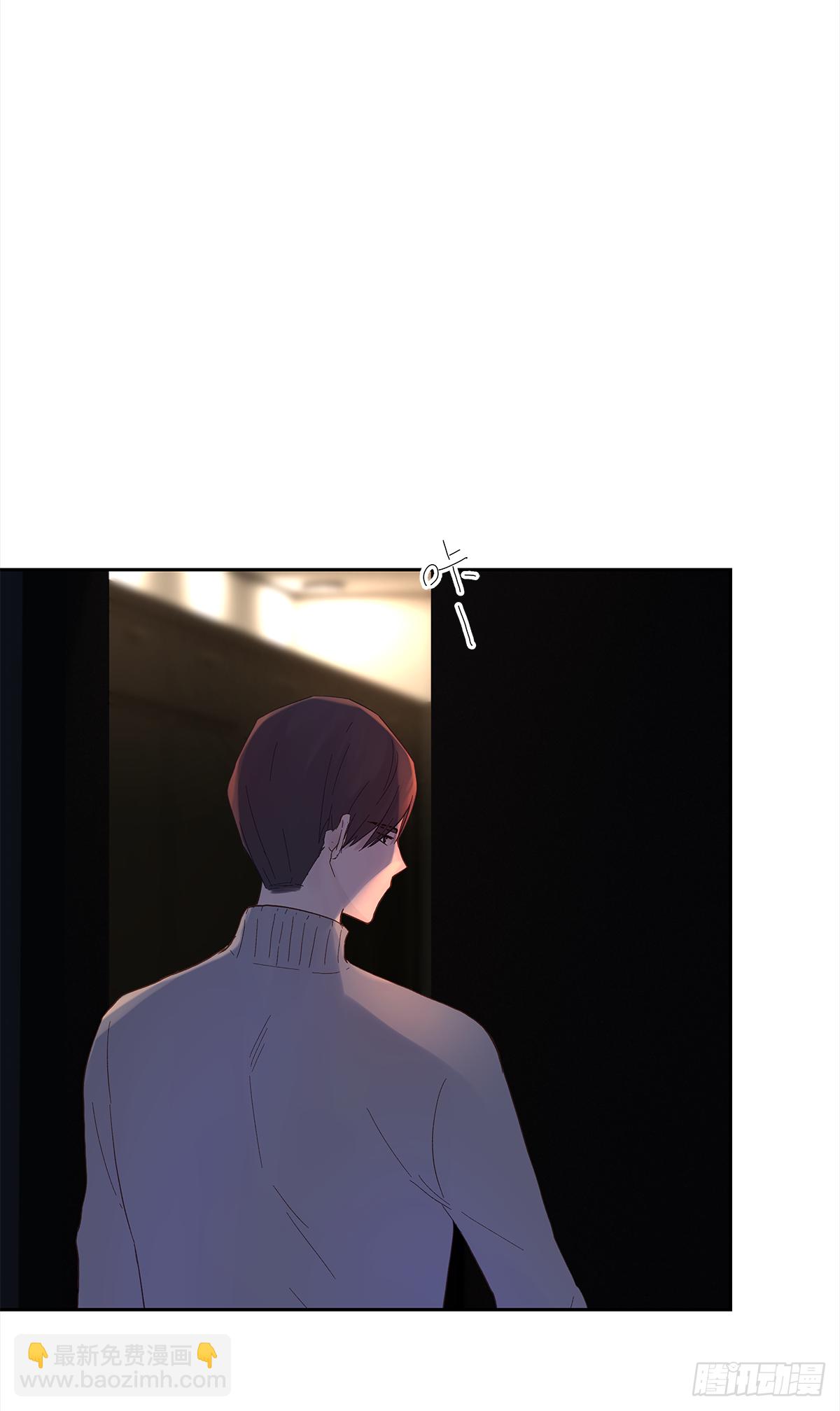 关系(6)(1/2)-第34话