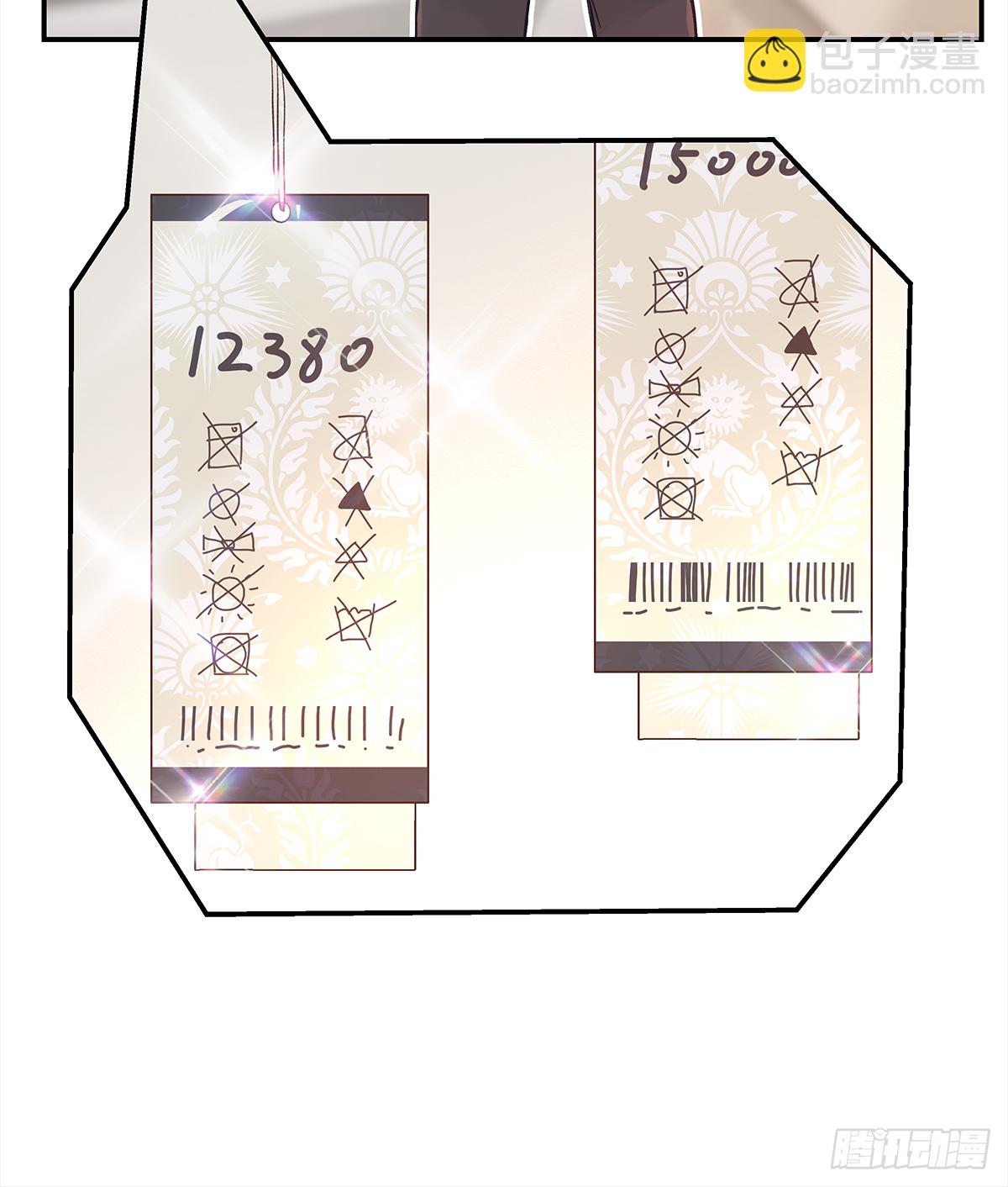 暖和（1）(1/2)-第36话