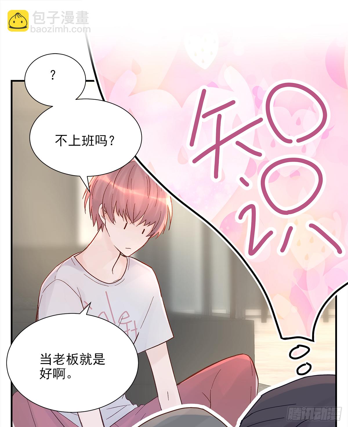 暖和（1）(1/2)-第36话