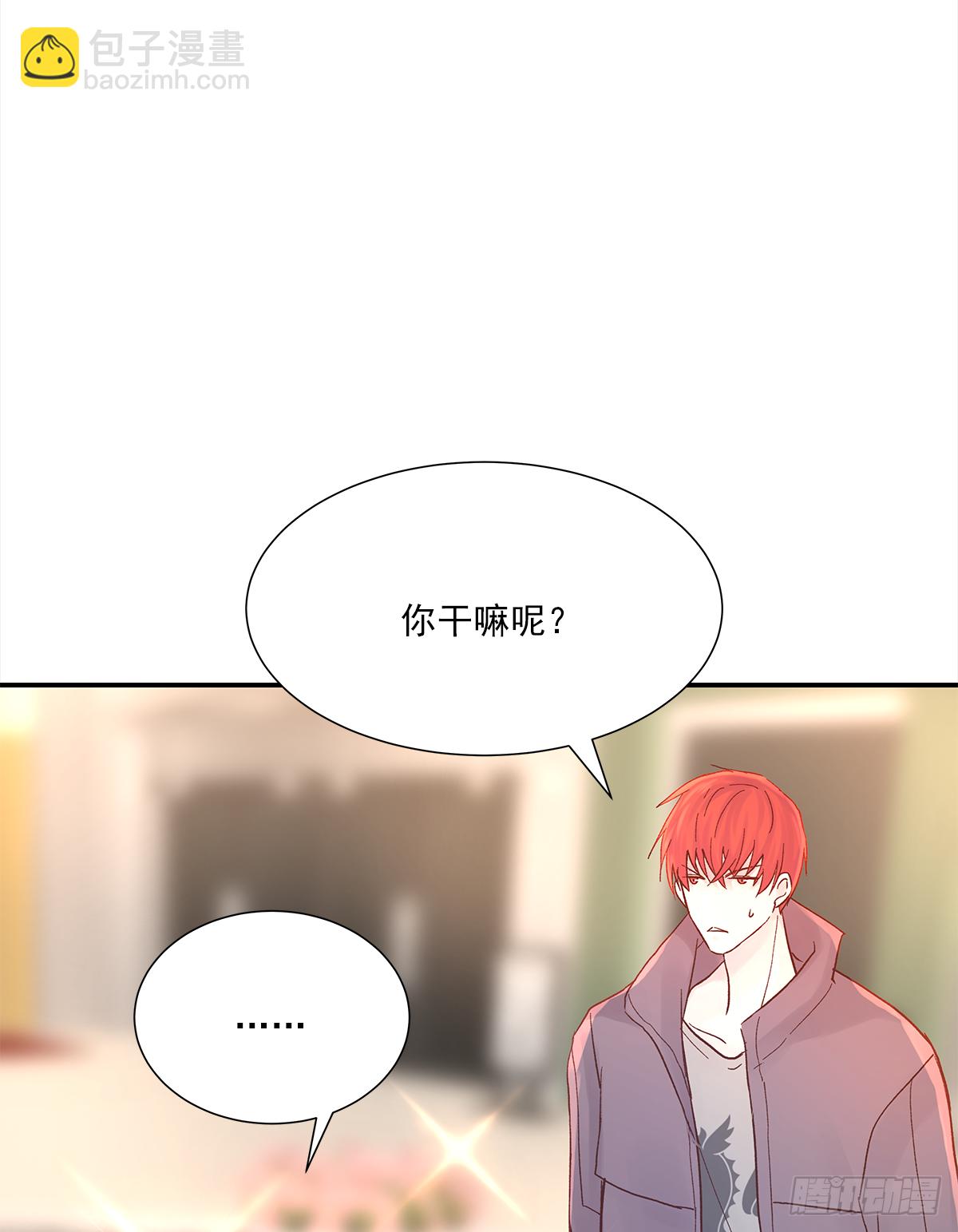 暖和（1）(1/2)-第36话