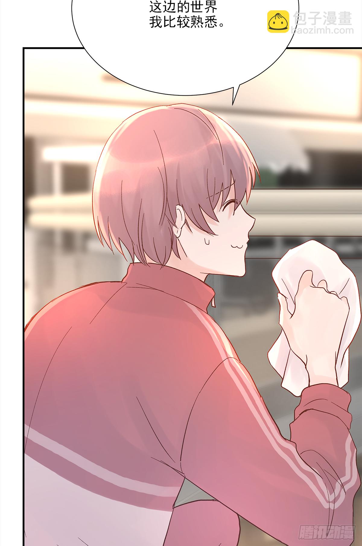 暖和（1）(1/2)-第36话