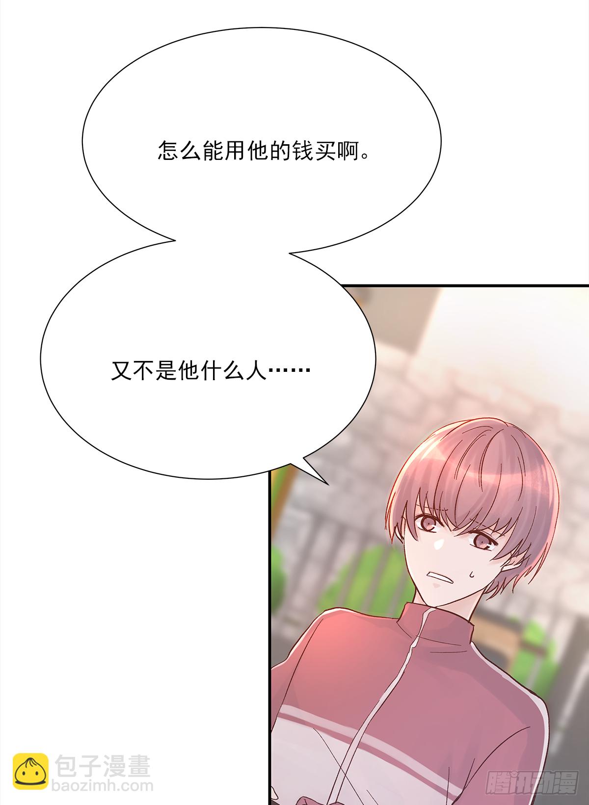 暖和（1）(1/2)-第36话